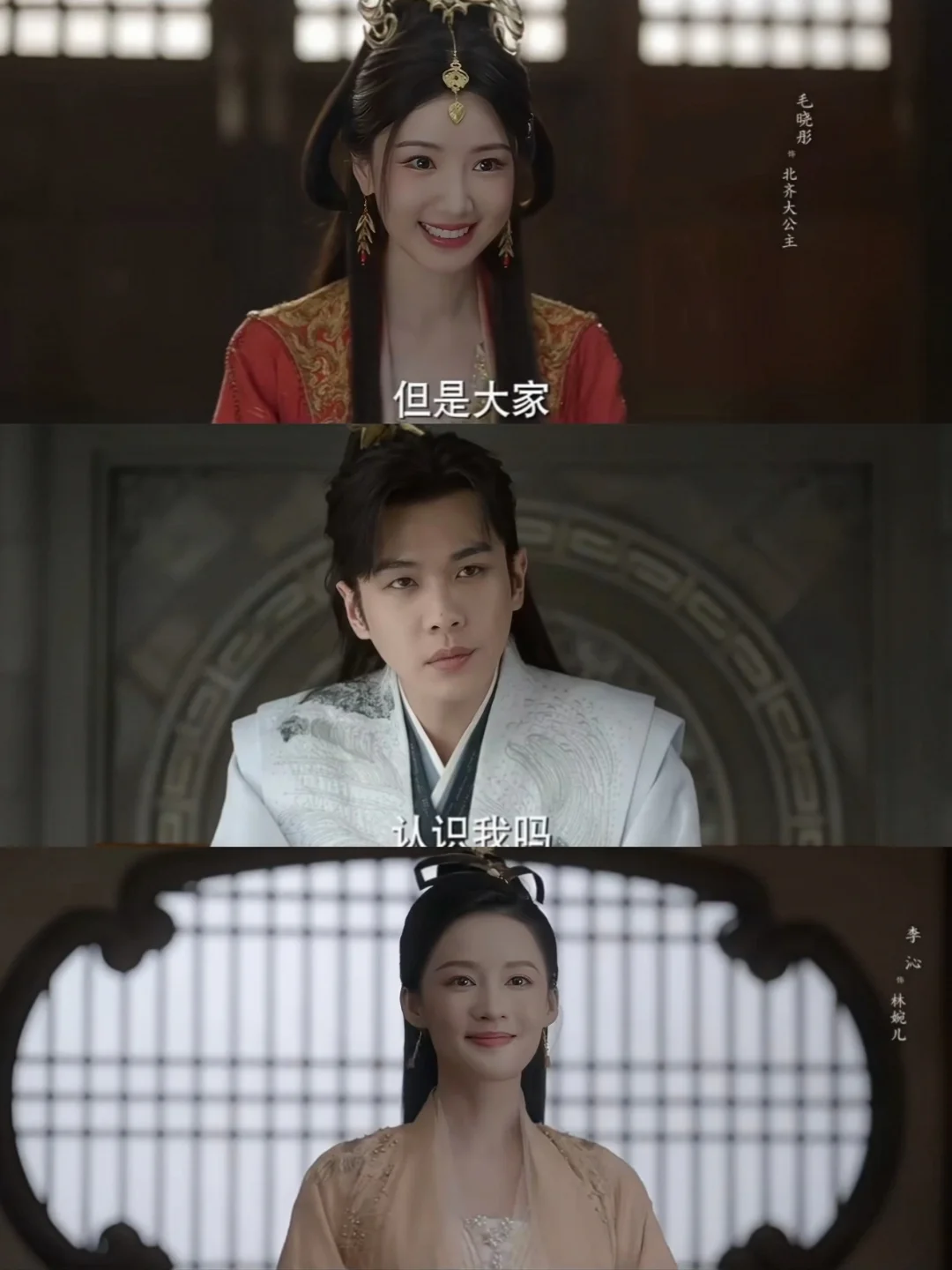 终于来了❗庆余年2回归❗古装悬疑❗鲨疯了