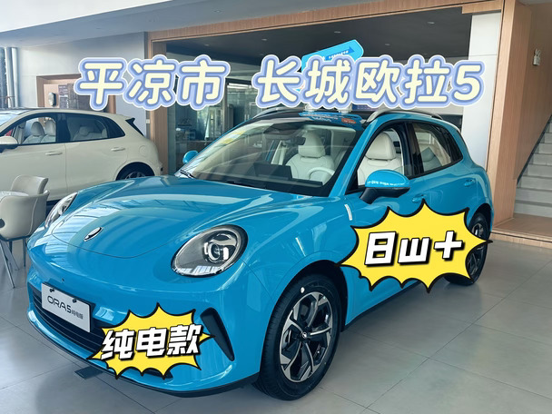谁能拒绝一台清爽又耐看的蓝色代步小车！