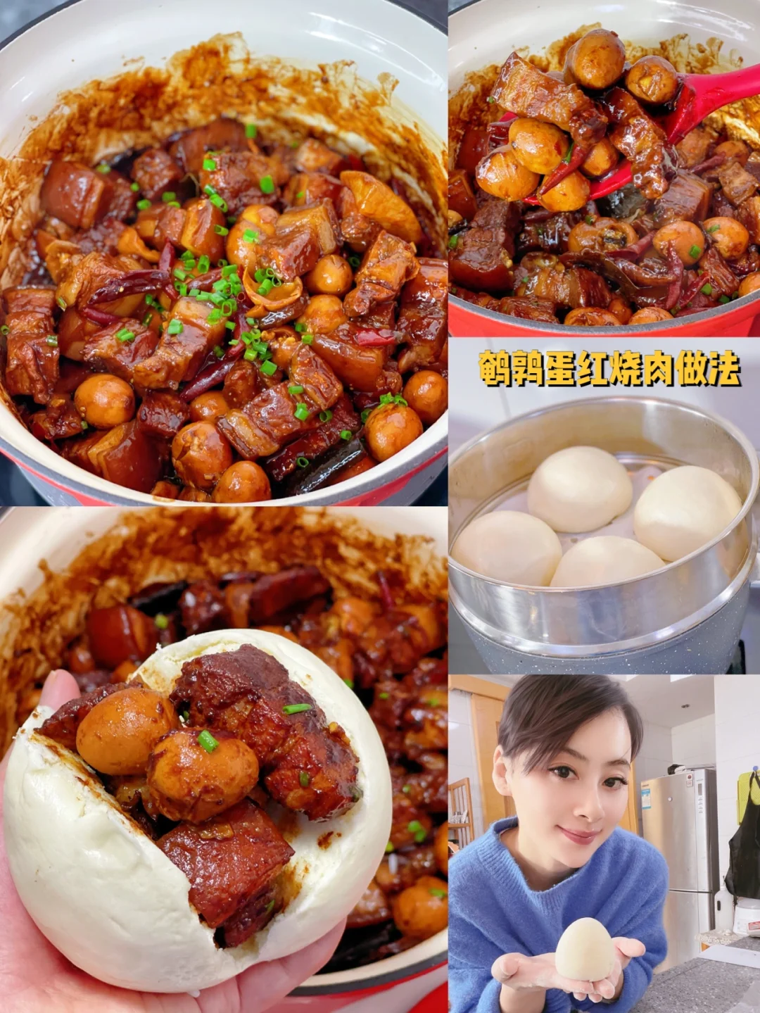 新年宴客必备家常菜鹌鹑蛋红烧肉来啦