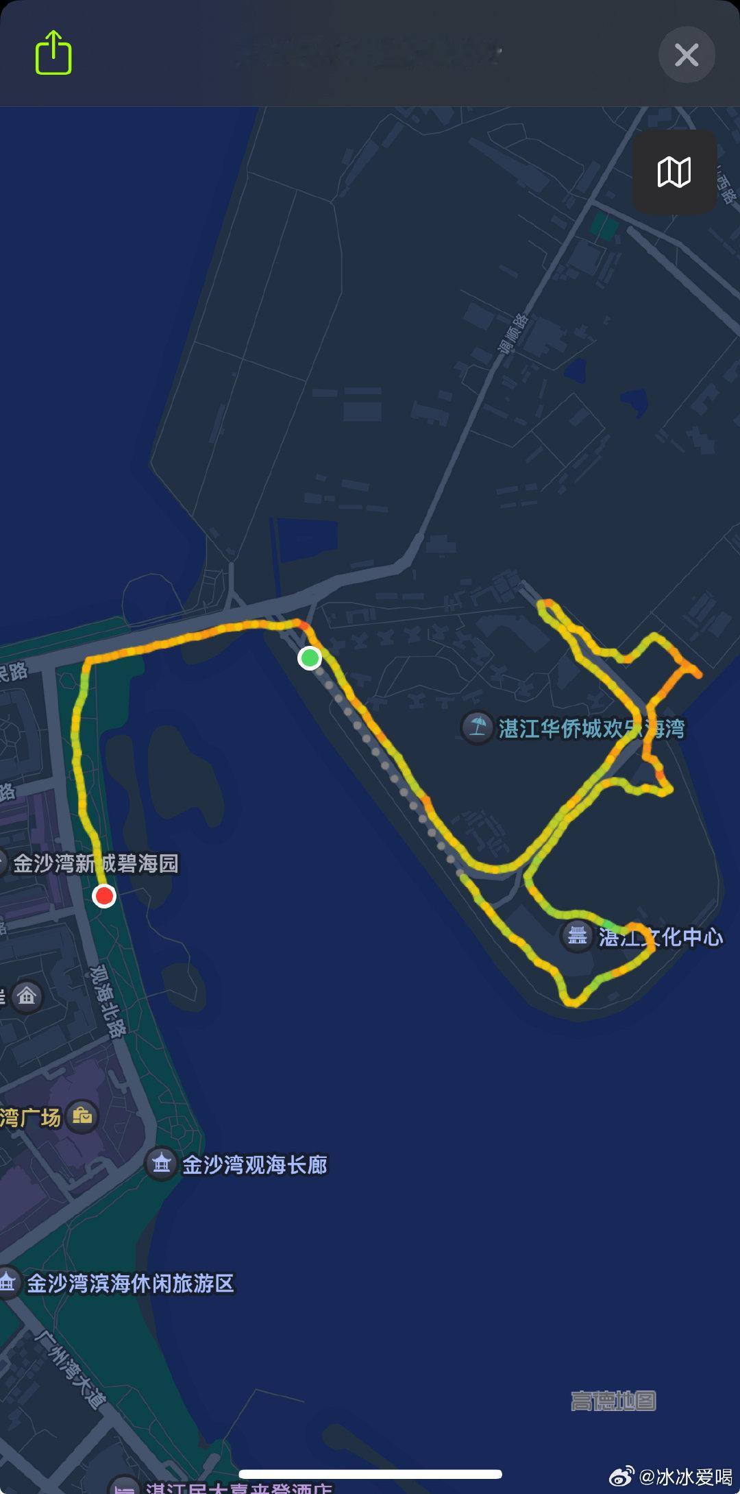 约了好朋友欢乐有氧五公里
22/23赛季的本泽马[偷笑]
从球衣就能看出来
是个爱怀旧的人
现在的9号还真的不如当年的猫/法拉利[二哈] ​