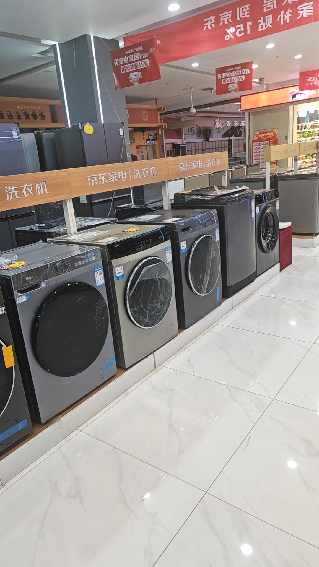 <p>你觉得雷霆队是总冠军的有力争夺者吗 <!--{img:0}-->...