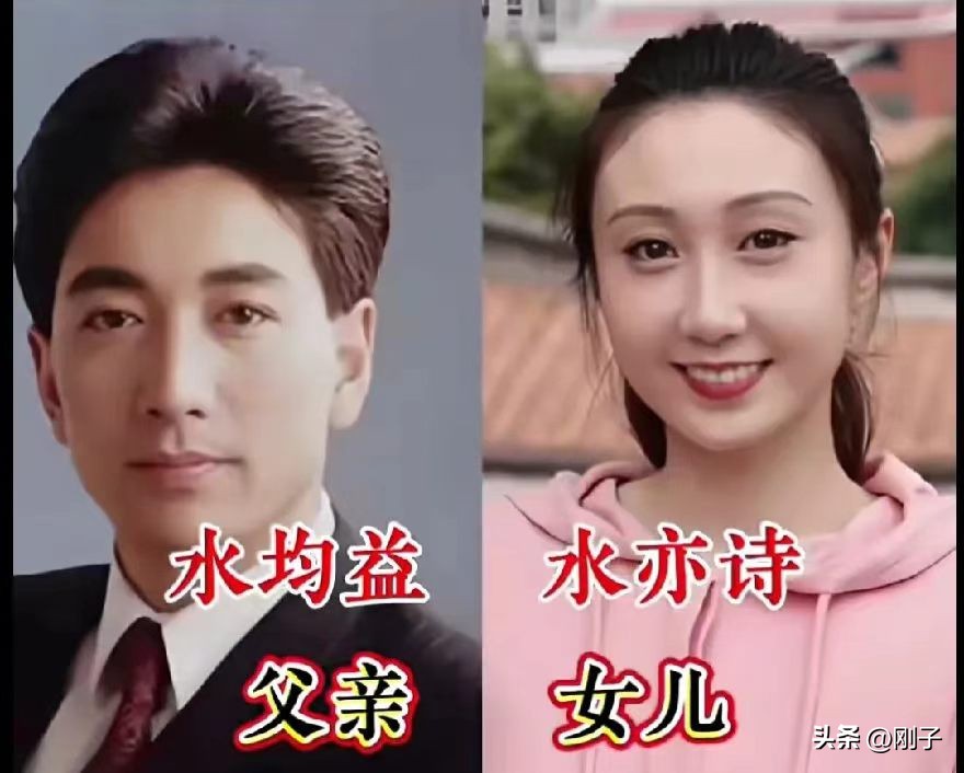 荧幕之上他们是家喻户晓的主持人，镜头之外，他们也是平凡的父母。
 
褪去聚光灯下的光环，回归家庭，也藏着世间普通的亲子温情。
有大家熟悉的倪萍、水均益、白岩松、朱军，还有刘纯燕、周涛、董卿、李咏、朱迅、鞠萍。
台上从容睿智，把精彩节目带给亿万观众；台下用心陪伴，守护孩子的成长。
 
血脉是奇妙的纽带