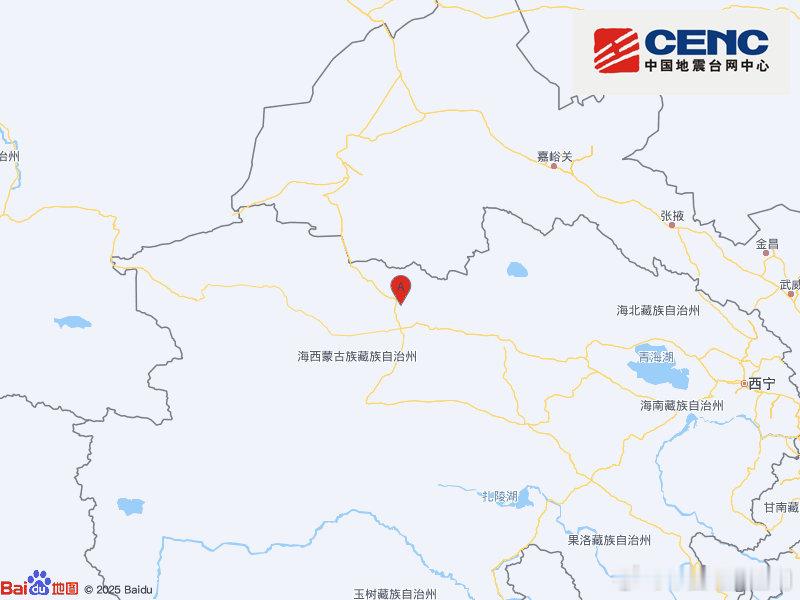 #地震快讯#中国地震台网自动测定：09月04日01时04分在青海海西州直辖区附近（北纬37.86度，东经95.46度）发生5.1级左右地震，最终结果以正式速报为准。（ ） ​