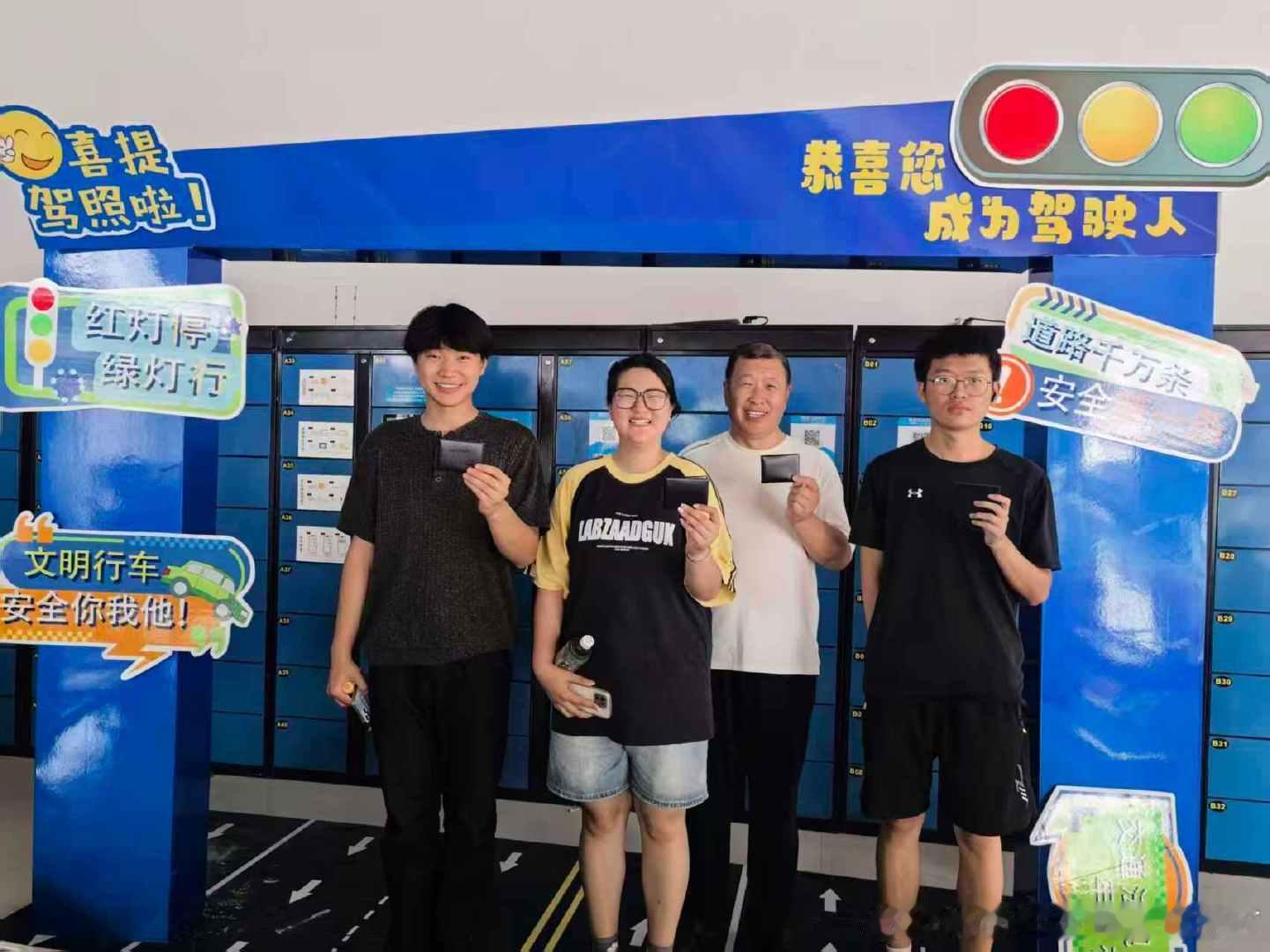 识字有限、理论看不懂、科一科四总考不过❓
拒绝死记硬背，专属答题口诀技巧，抓关键词做题，
不认字也能轻松应对理论考试，想拿证的来！#焦作[超话]# 学车#焦作[超话]# 驾校#焦作[超话]# 国聚驾校 ​