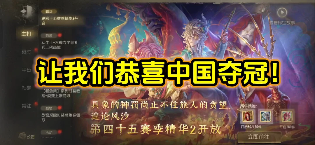 任x紫