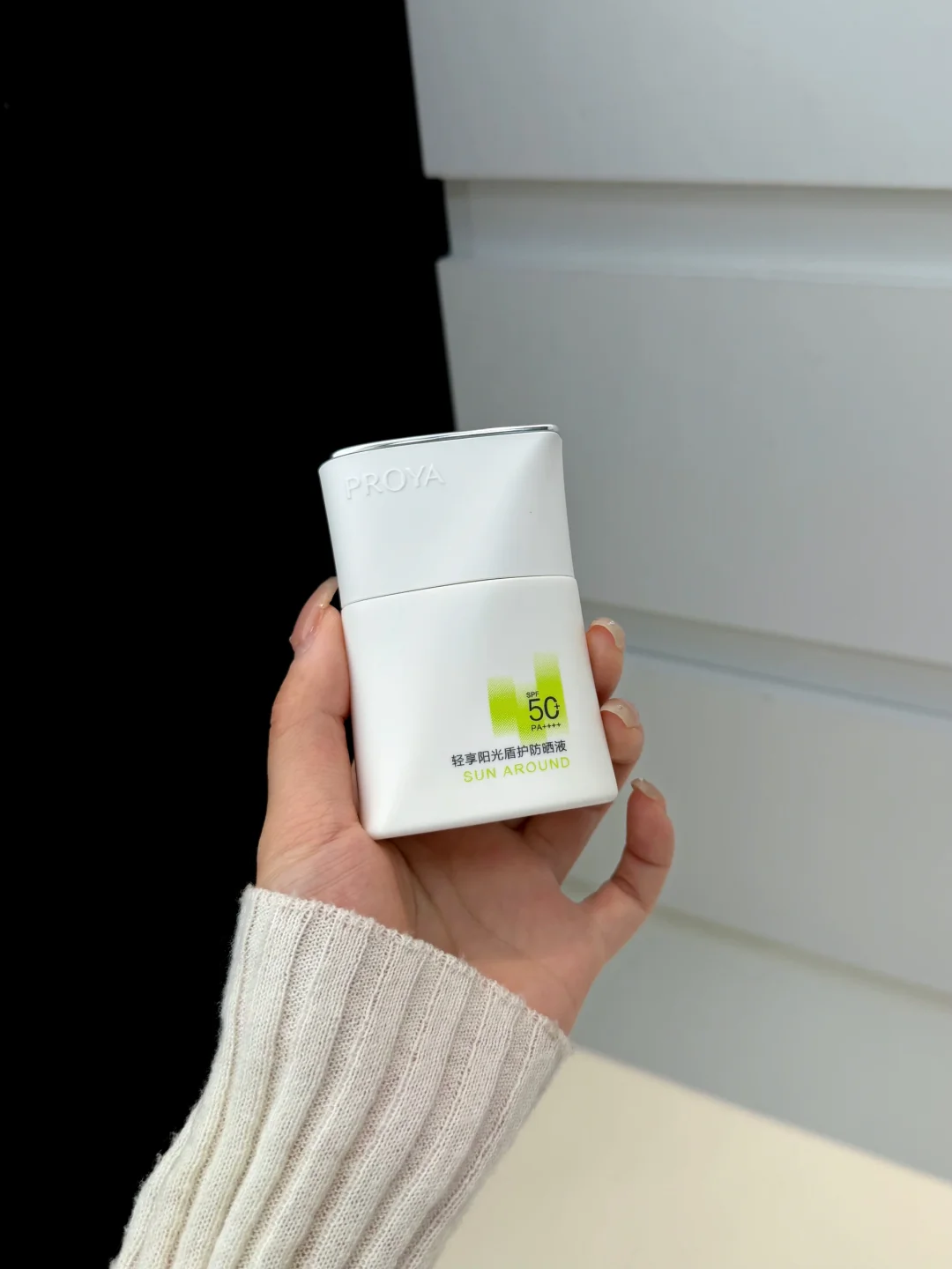 油皮冬天也离不开。。