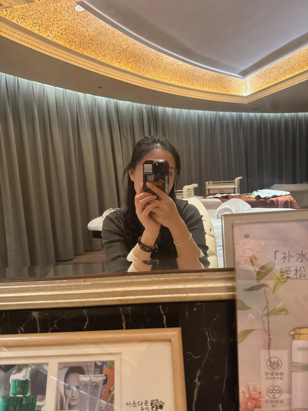 难得属于自己的周五