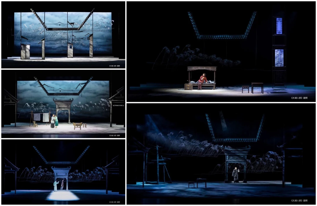 上戏——舞美系——舞台设计中期展（上）