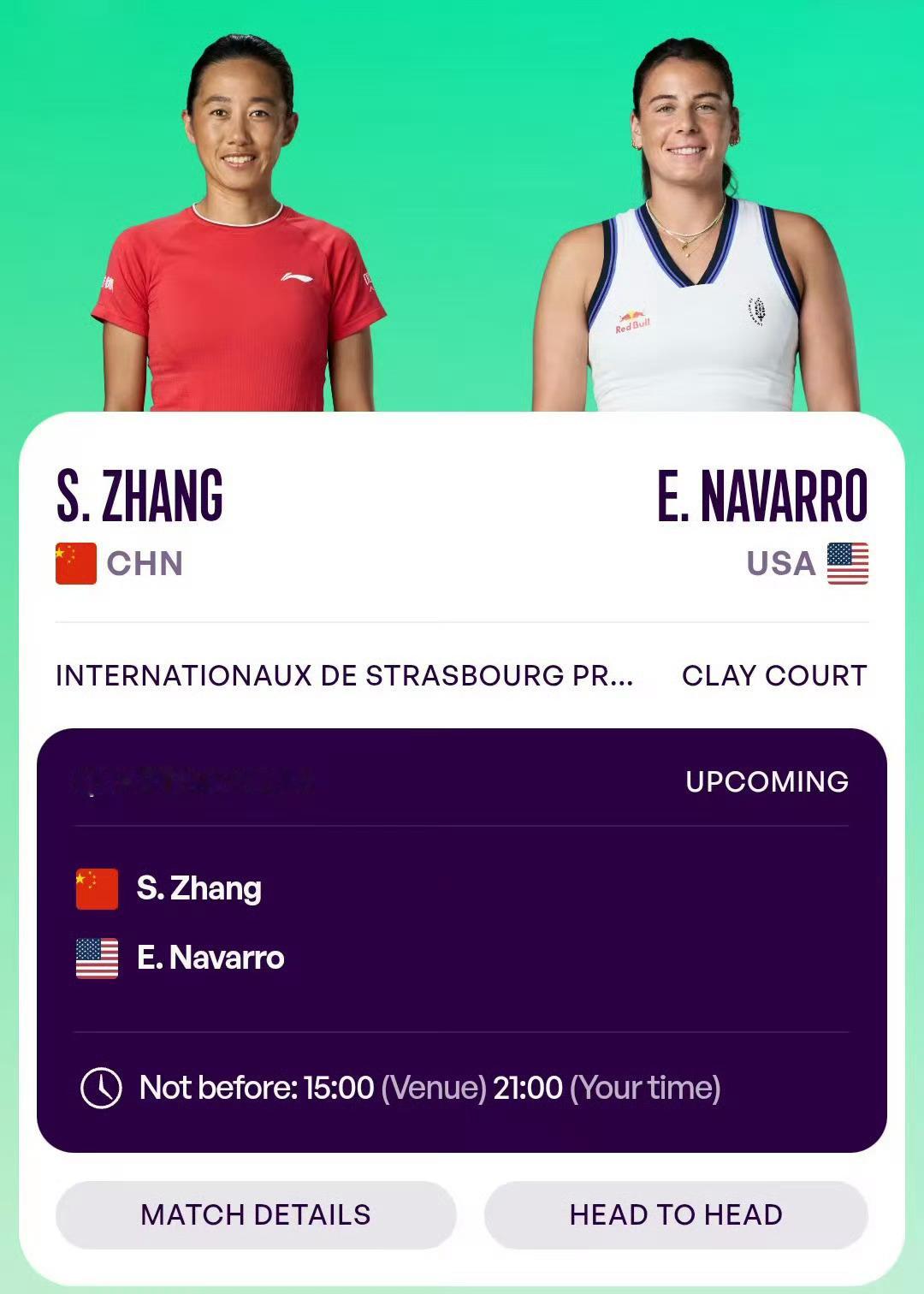 WTA500斯特拉斯堡站第三轮，今晚约21:00张帅 迎战纳瓦罗，向四...
