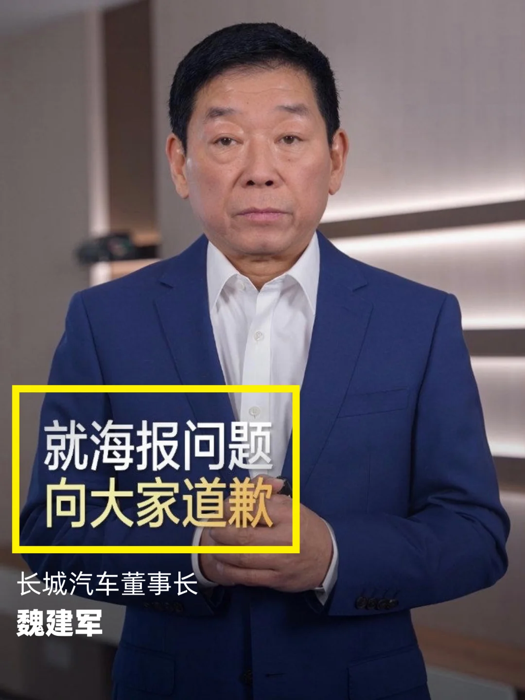 💥从抄袭到诚恳致歉：他的回应值得被看见‼️