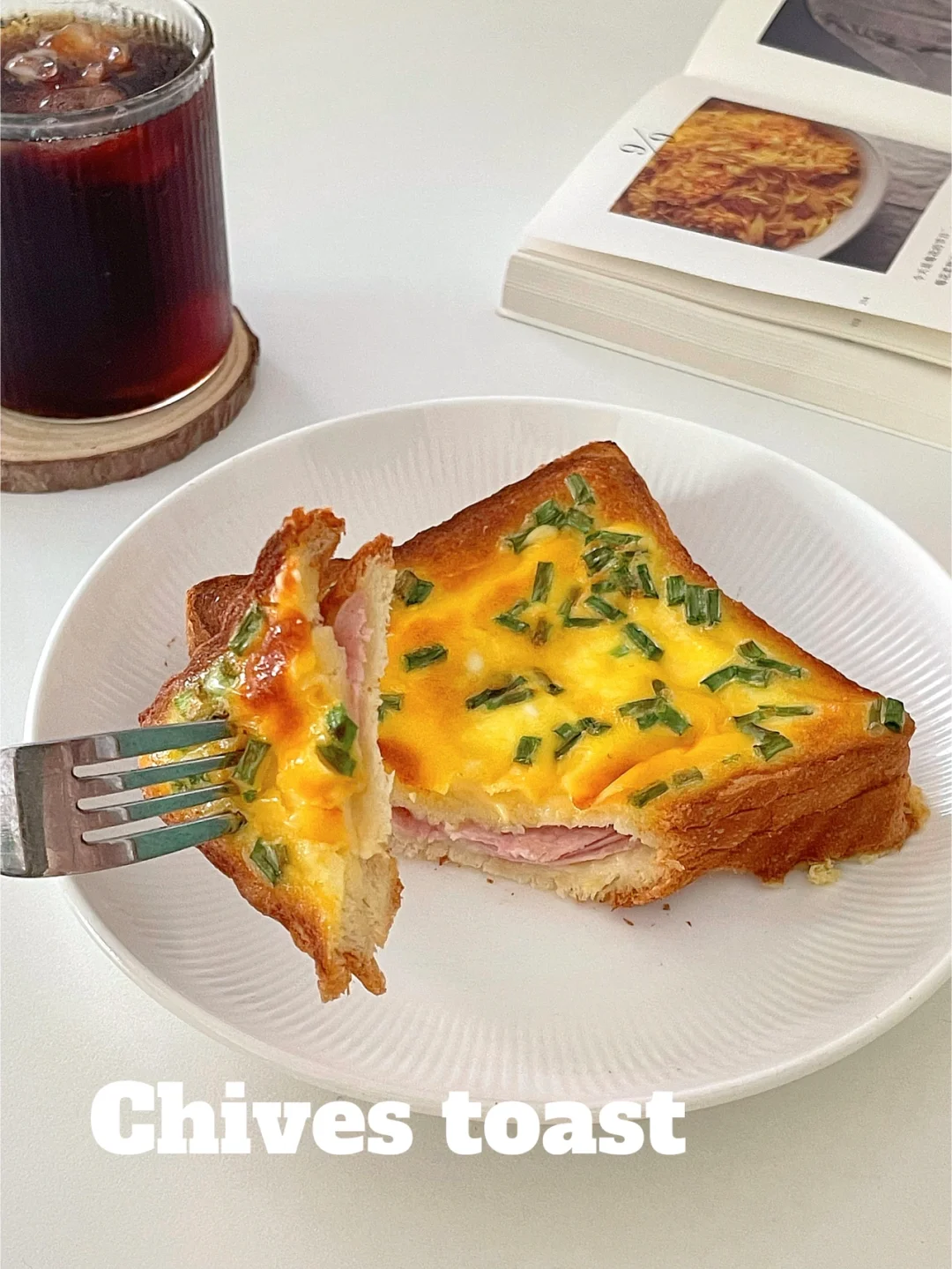 快手早餐🍴葱香芝士火腿吐司🍞超香超满足‼️