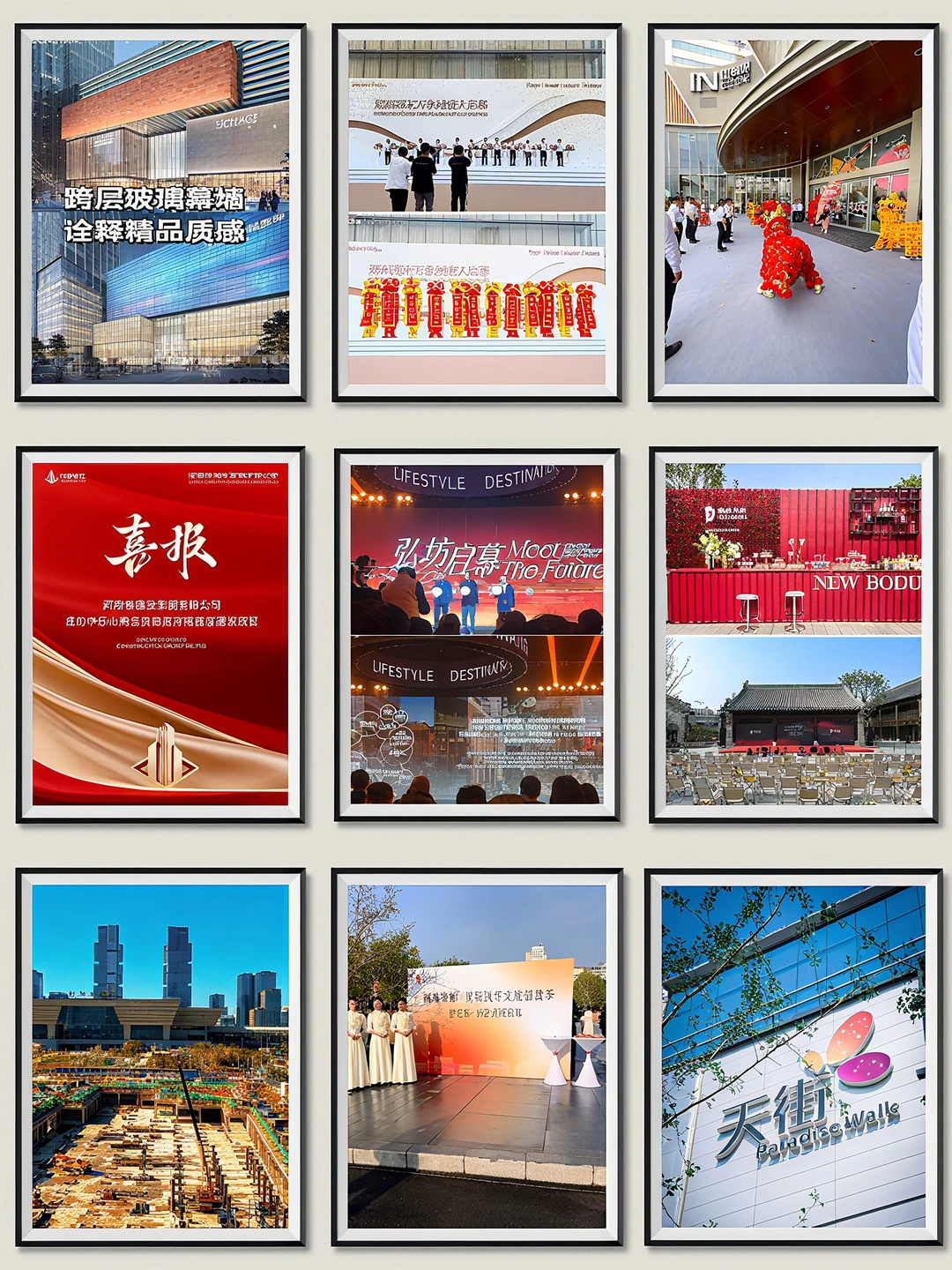 郑州商业年度总结：下行期里的百花齐放