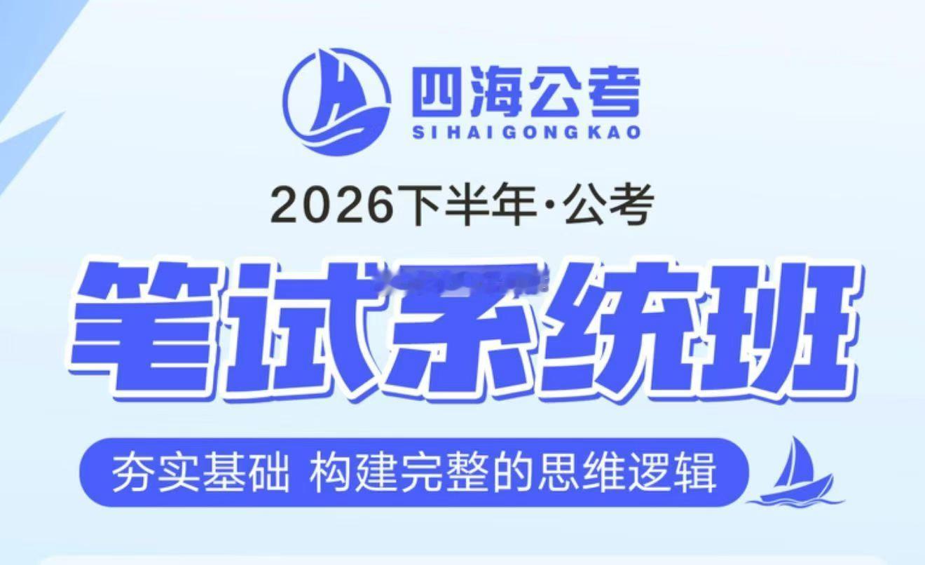 言语词汇量直接拉满
超格400+上岸村800+花生1000全打包，选词填空再也不慌

超格400词：
上岸村800词：
花生十三100词语： ​