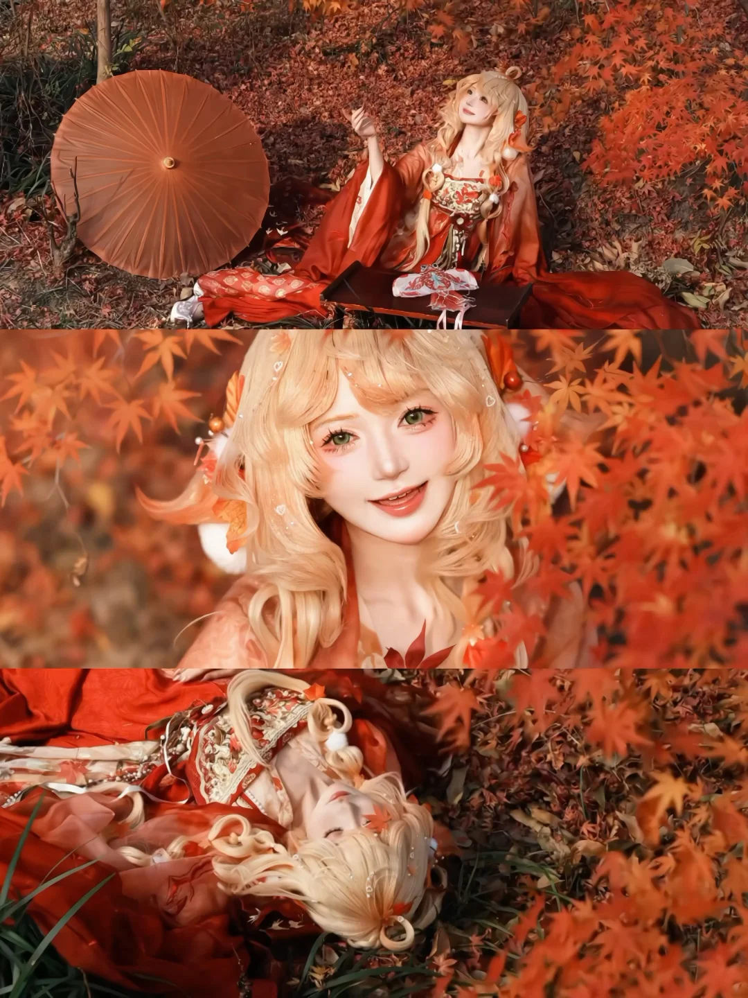 索尼相机Live | “苏苏与枫叶也太配了叭”🍁