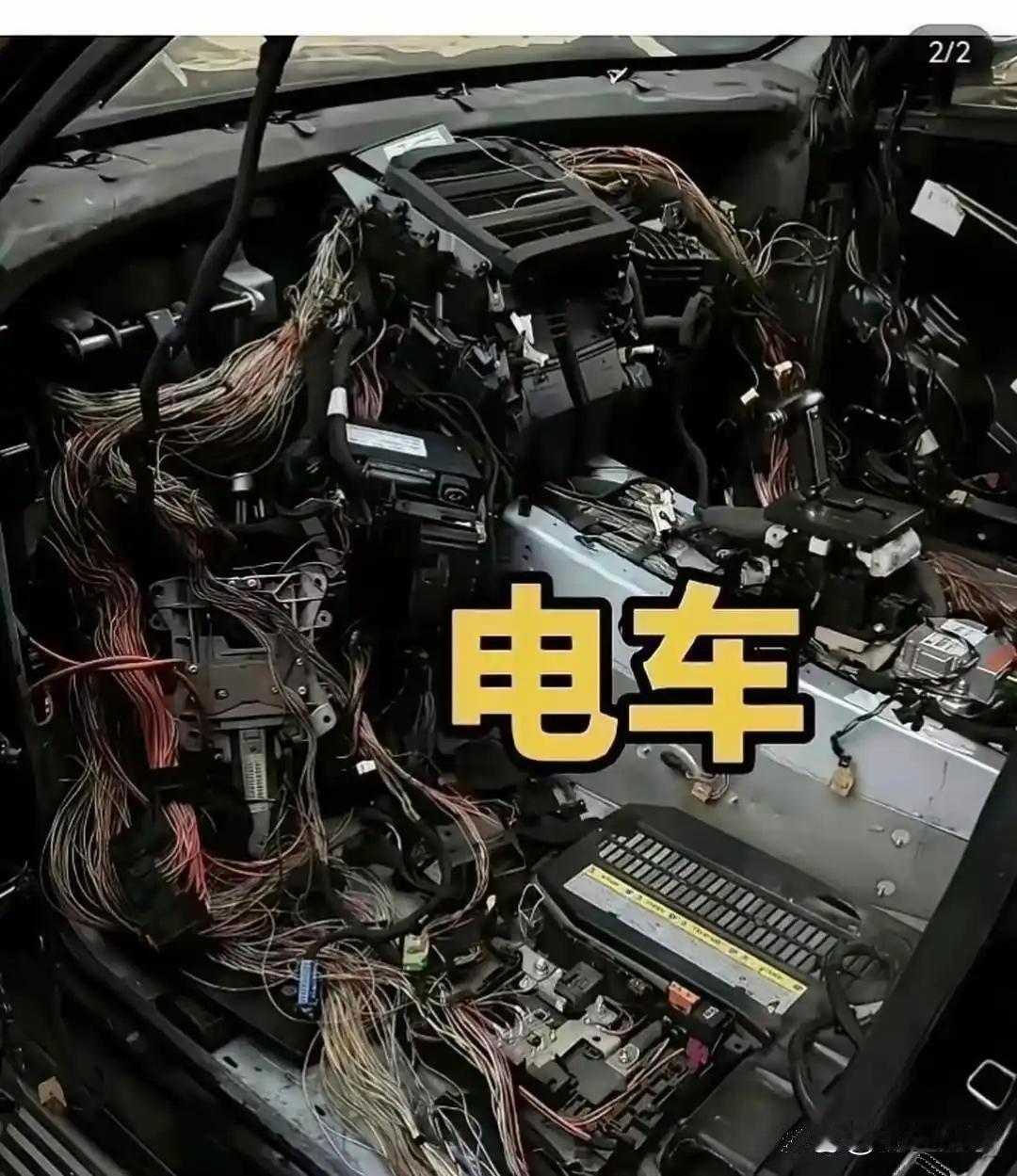 这就是电车和油车的区别 ​