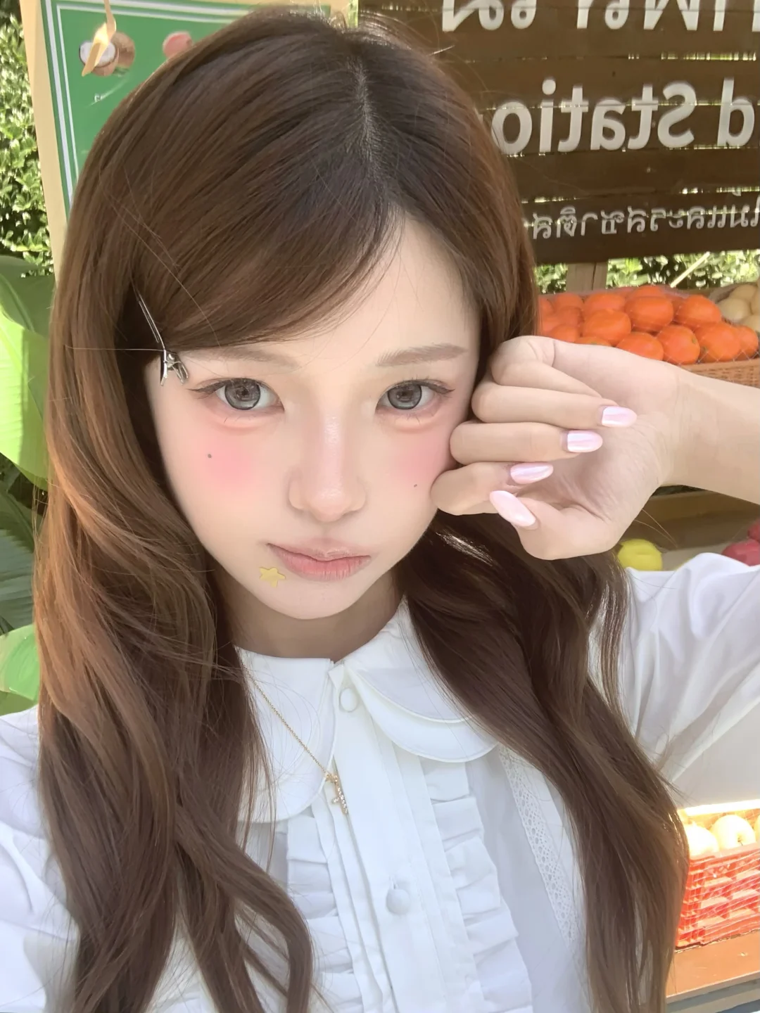 ★̆̈𝗛𝗲𝗹𝗹𝗼 游园記‣🍡