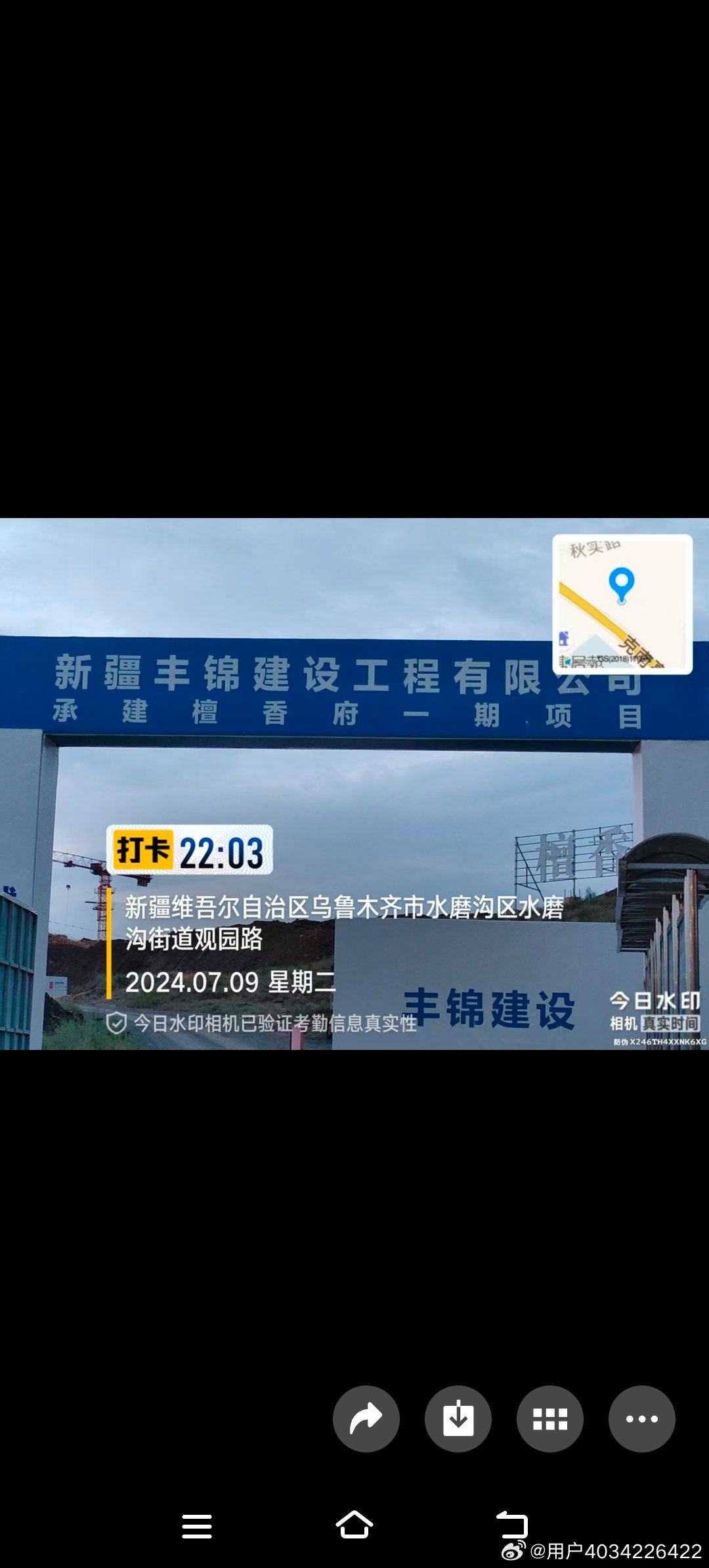 讨薪漫长路，一把辛酸泪 ​
