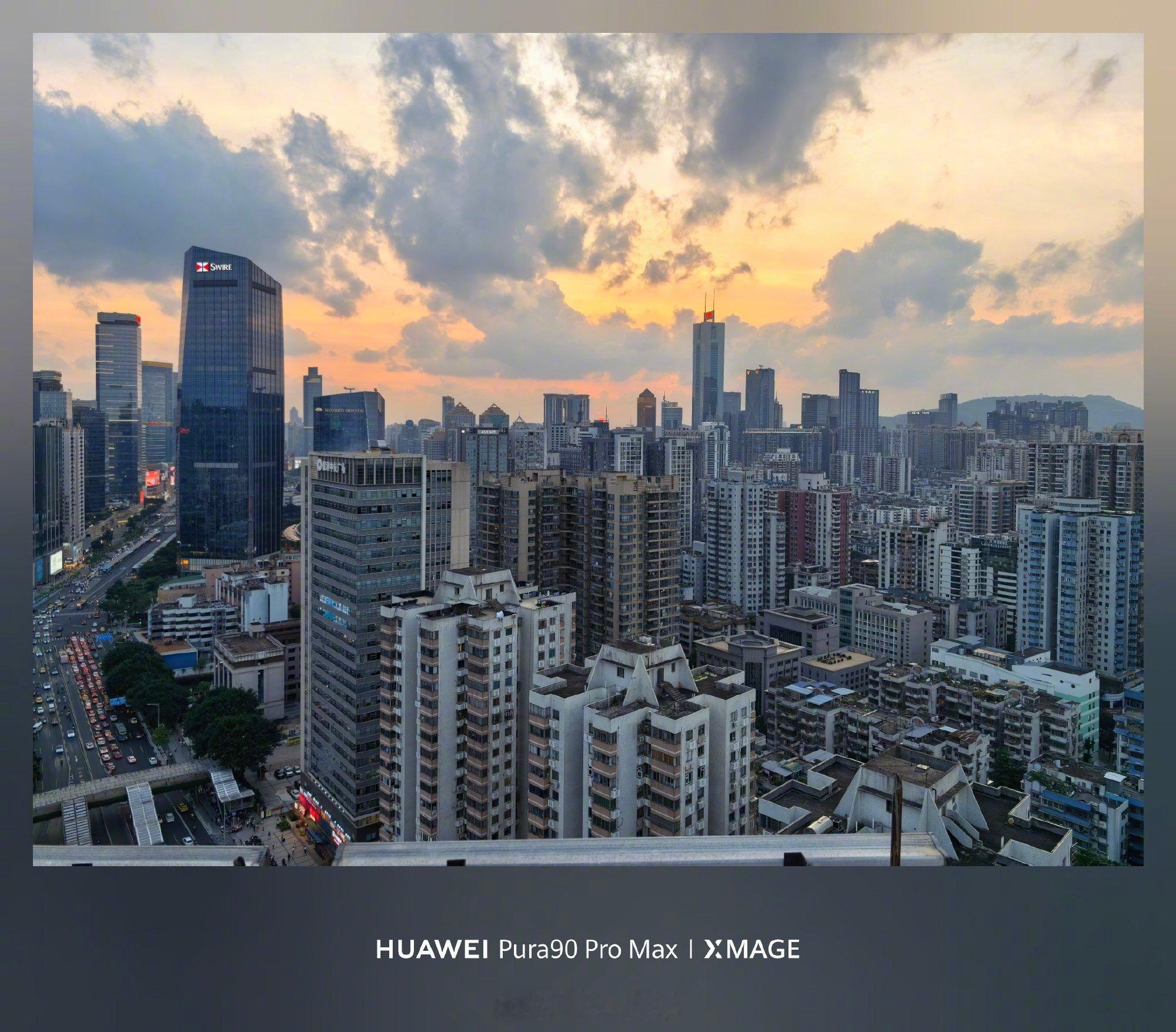 石牌村：城市发展的缩影。走进天河石牌村，仿佛走进了另一个世界。窄巷如网...