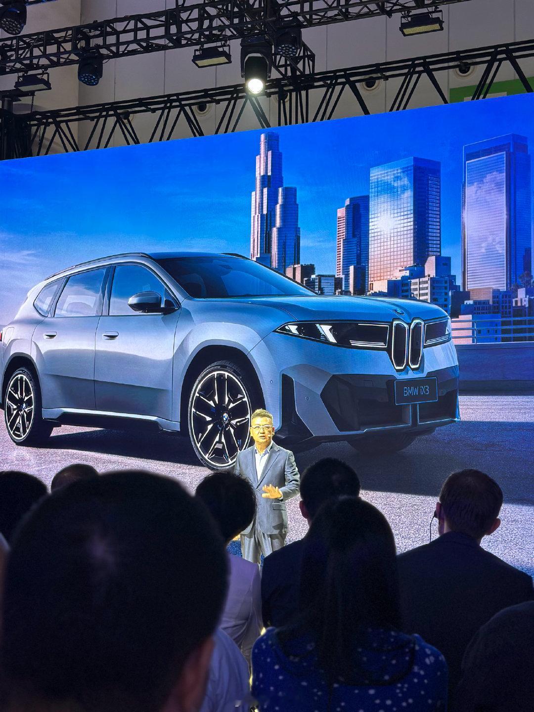 全新世代iX3长轴距版价格来了
大家觉得怎么样🤔  ​