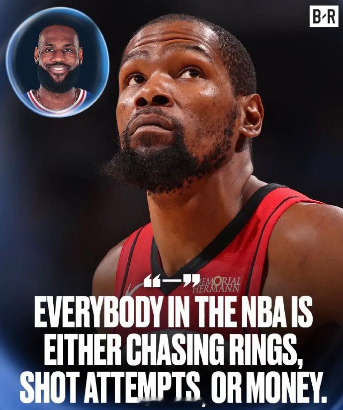 【in the NBA is either chasing rings...