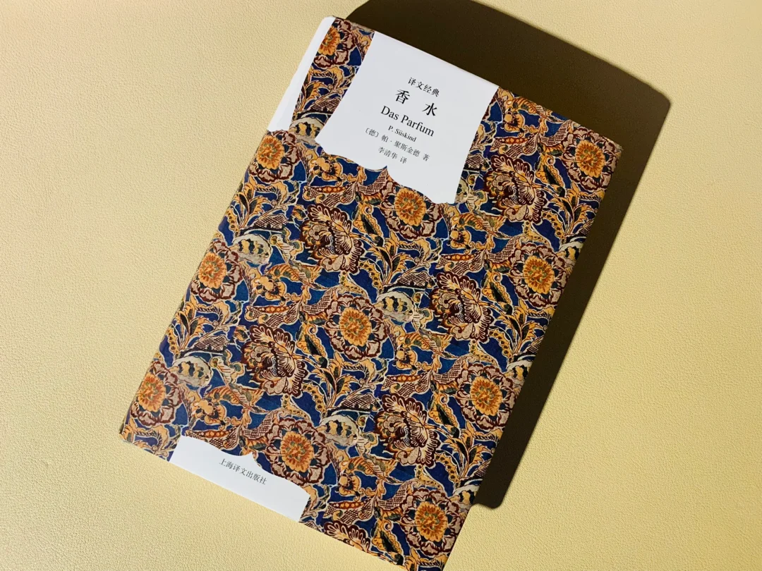 今天｜我终于结束了他“变态”的一生！