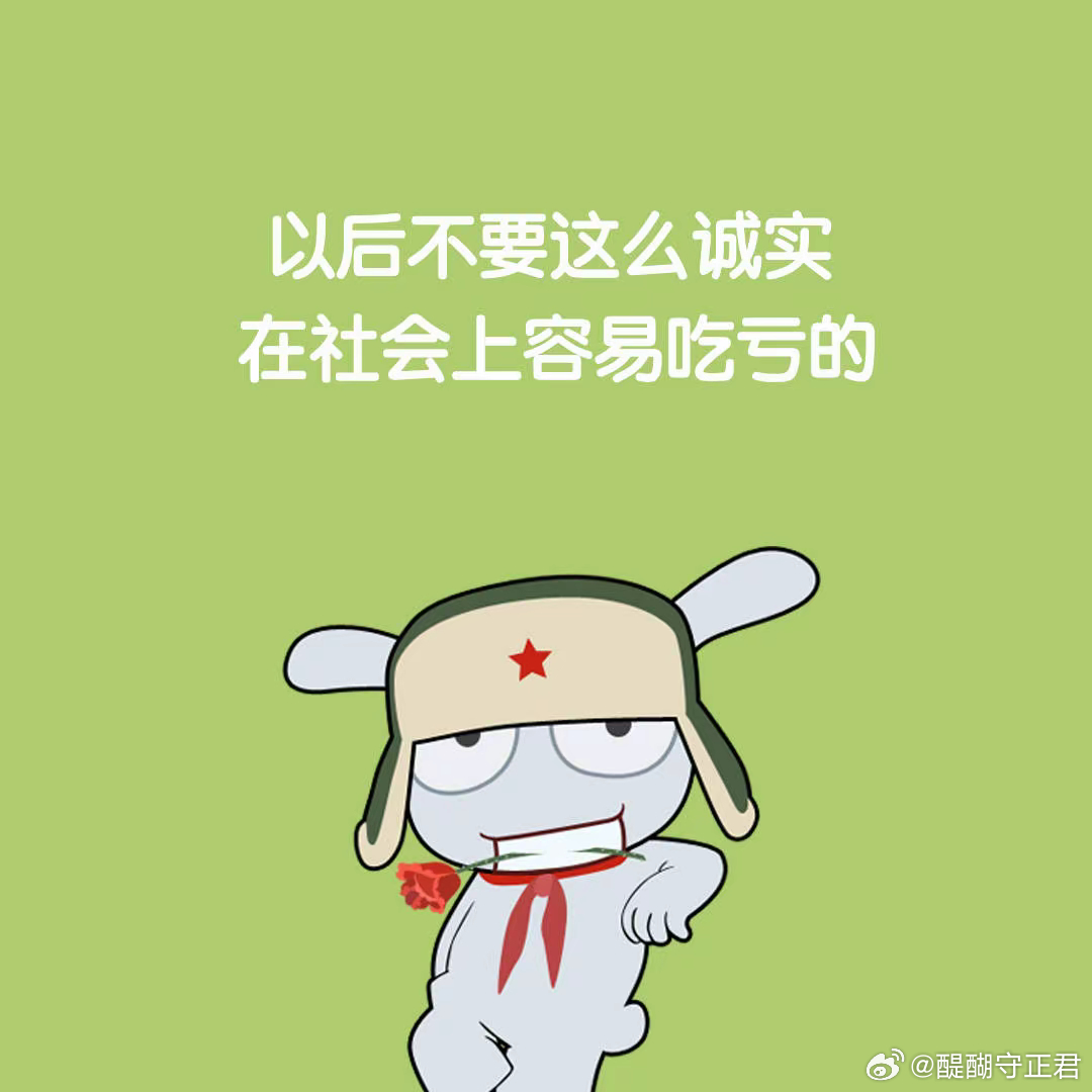 #小米折叠屏##底层技术自研打开科技创新空间#自研不是单点突破，而是体系能力

多家主流媒体关注国产核心技术，说明创新评价已从“有没有”转向“体系强不强”。某头部厂商从核心器件、系统软件到整车三电同步推进，高端折叠机型以自研芯片和系统支撑万元价位，增程车型在部分媒体测试里纯电里程、馈电 ​