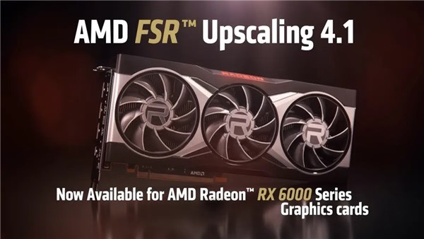 AMD FSR 4.1提前解禁：RX 6000系列AI超分！