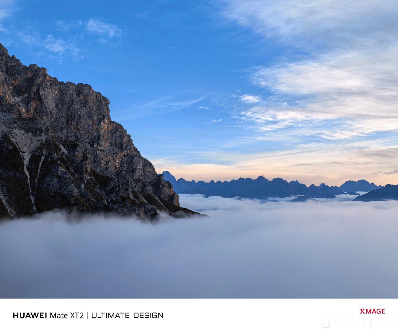 带着华为 Mate XT 2 一路追云海、等日出、拍雪山。没有消息提醒，也没有城市里的喧闹，只剩下眼前不断变化的光

山里的信号会消失，但影像不会#华为matext2# ​