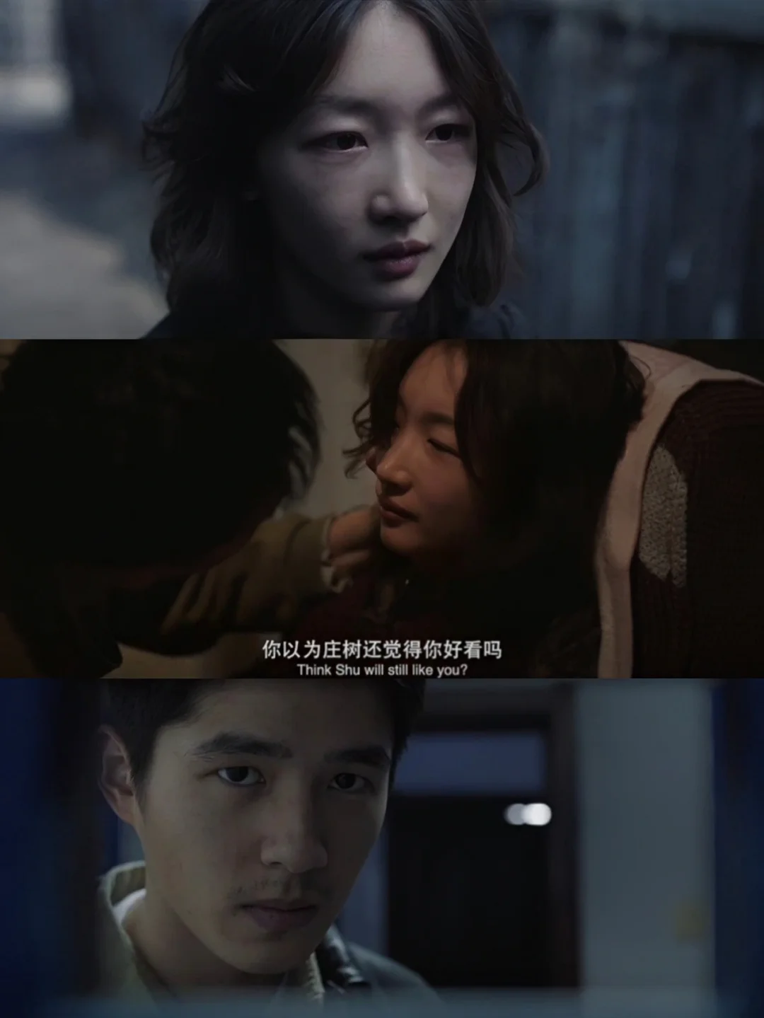 🆘刘昊然❌周冬雨 最期待的悬疑片来袭