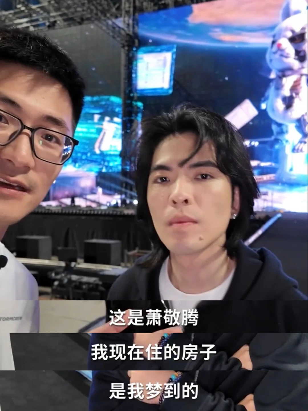 老萧是懂心理学的‼️