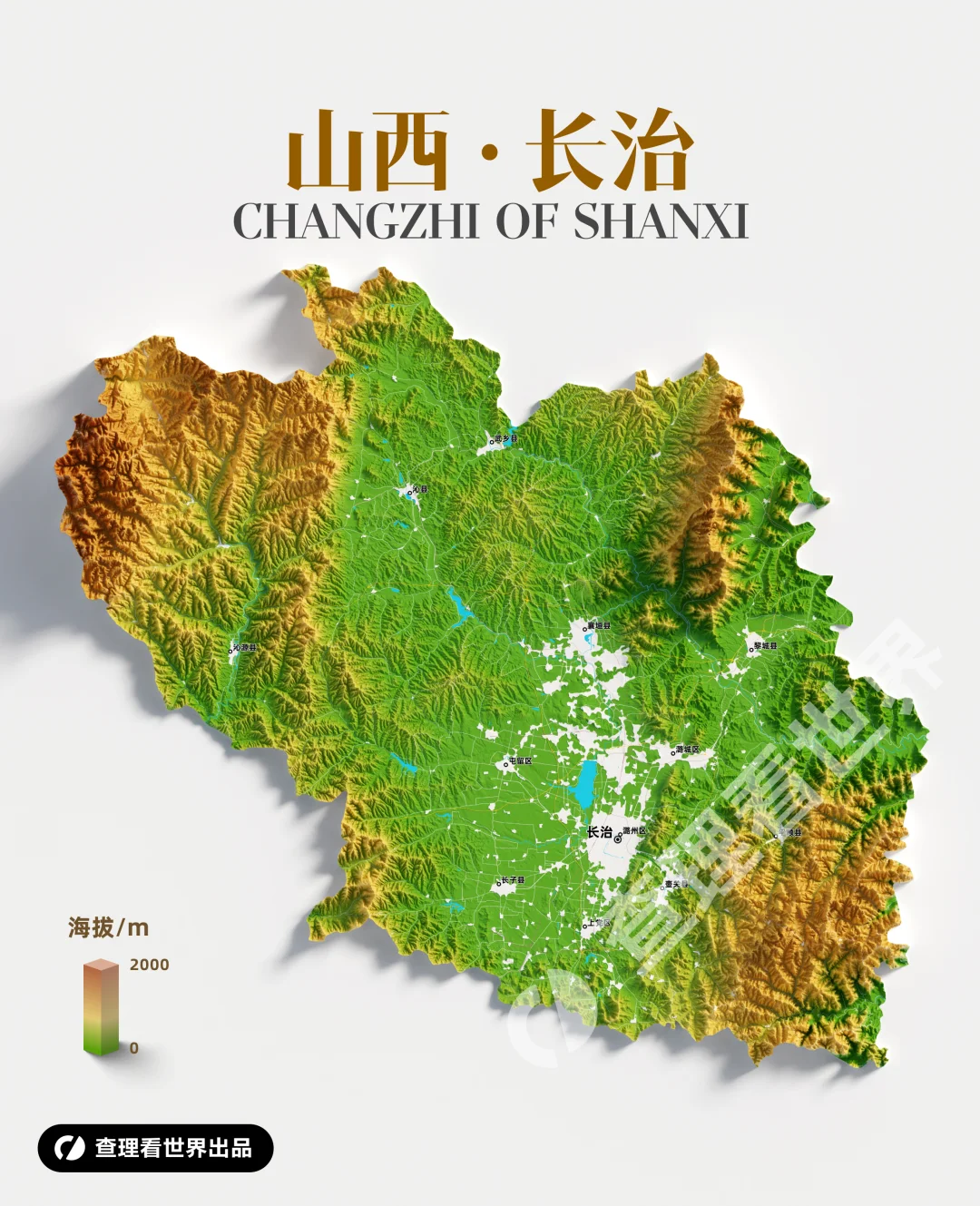 长治：太行山深处的自然人文秘境