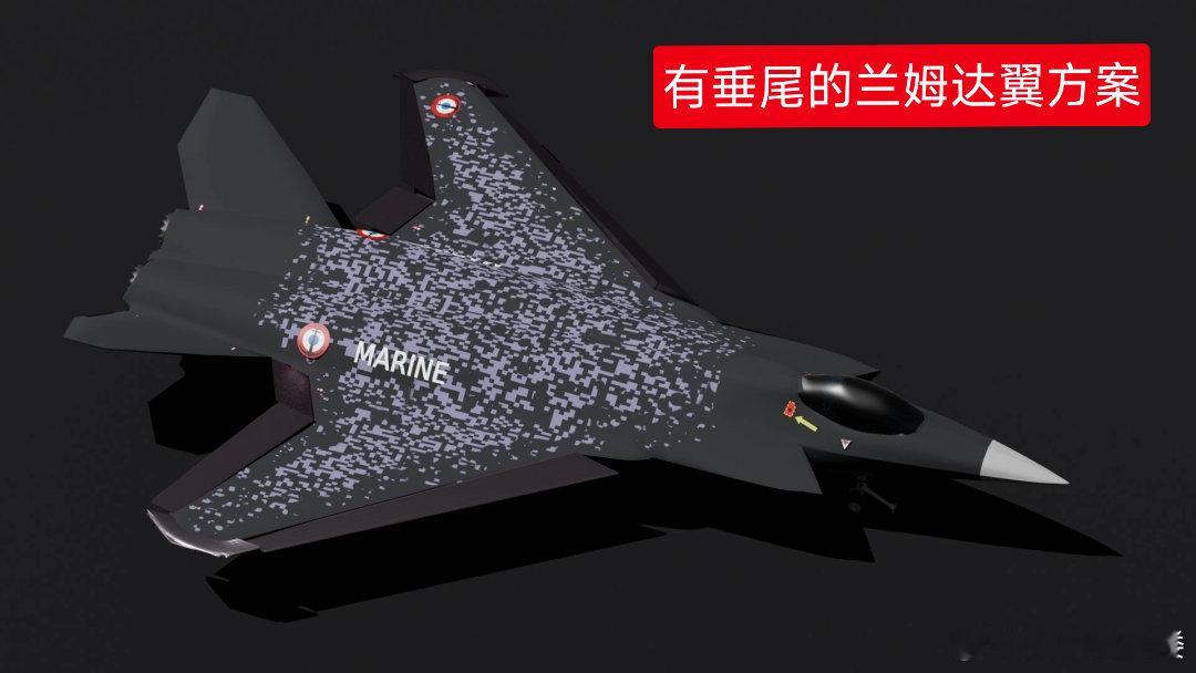 法国六代机还要多久？
六代机相对于五代机的2个标杆，一是全向隐身优化，二是3000公里的作战半径。美军要求略低，对F-47是要求1000海里的作战半径。
单一项可能还不要紧，但两项结合，这就要命了；六代机更容易穿透你的雷达探测网，航程够大，导弹射程也够远，打你的预警机、空中加油机等关键节点。
这 ​