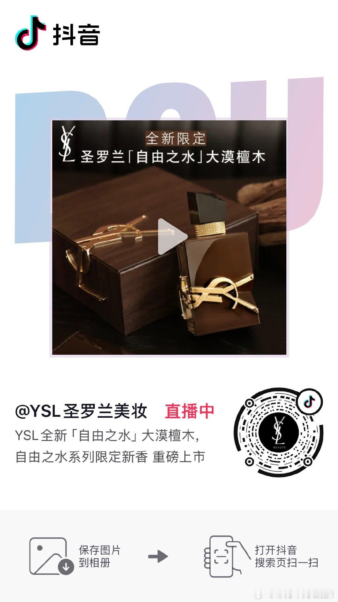有了隔阂，不再彼此信任了，那个女人黄仁勋的人，不再搂着了，不在一起了，邹秀平在帮她赚钱，右耳朵股票跌了，右耳朵就会涨[心]邹秀平[心]孙金宇 ​