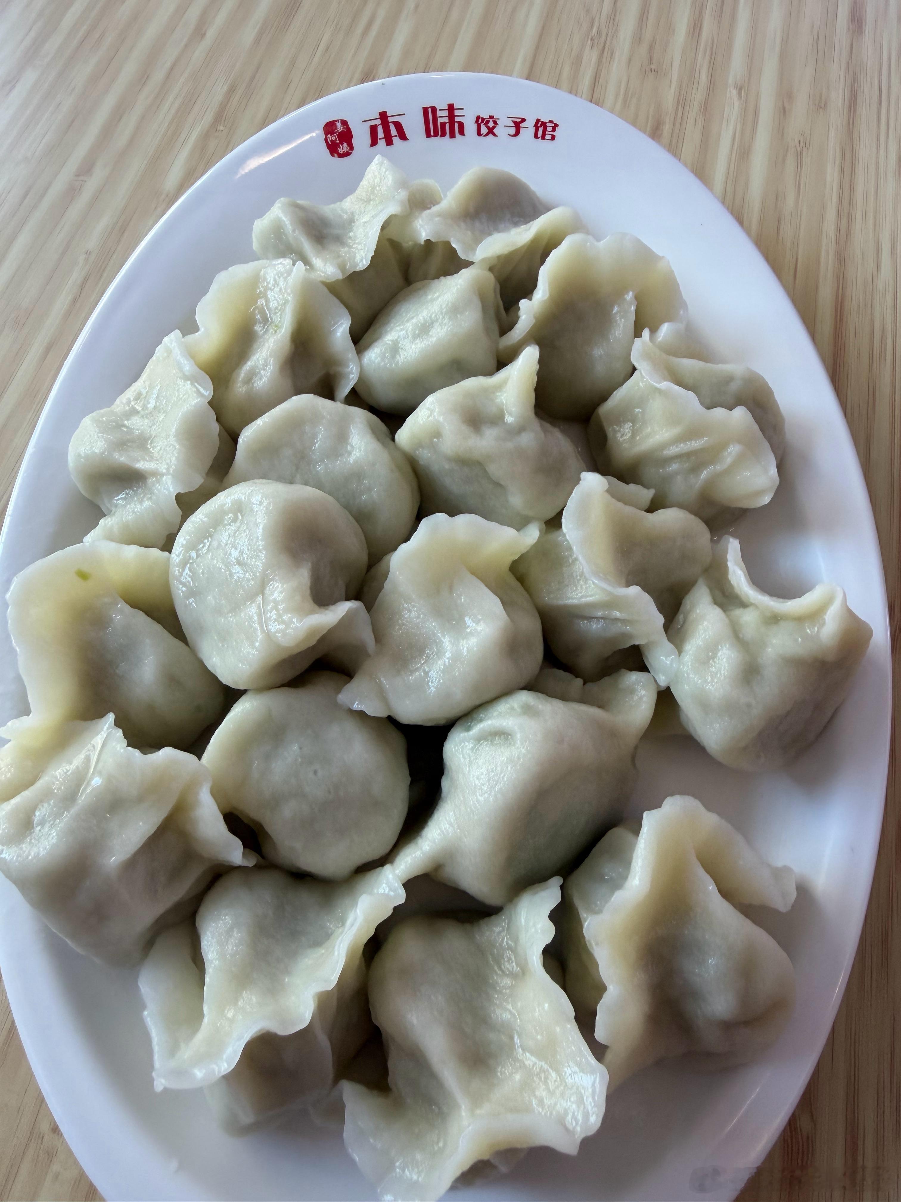 对于在餐馆吃饺子有一种最高评价：“跟家里包的一个味。” ​​​