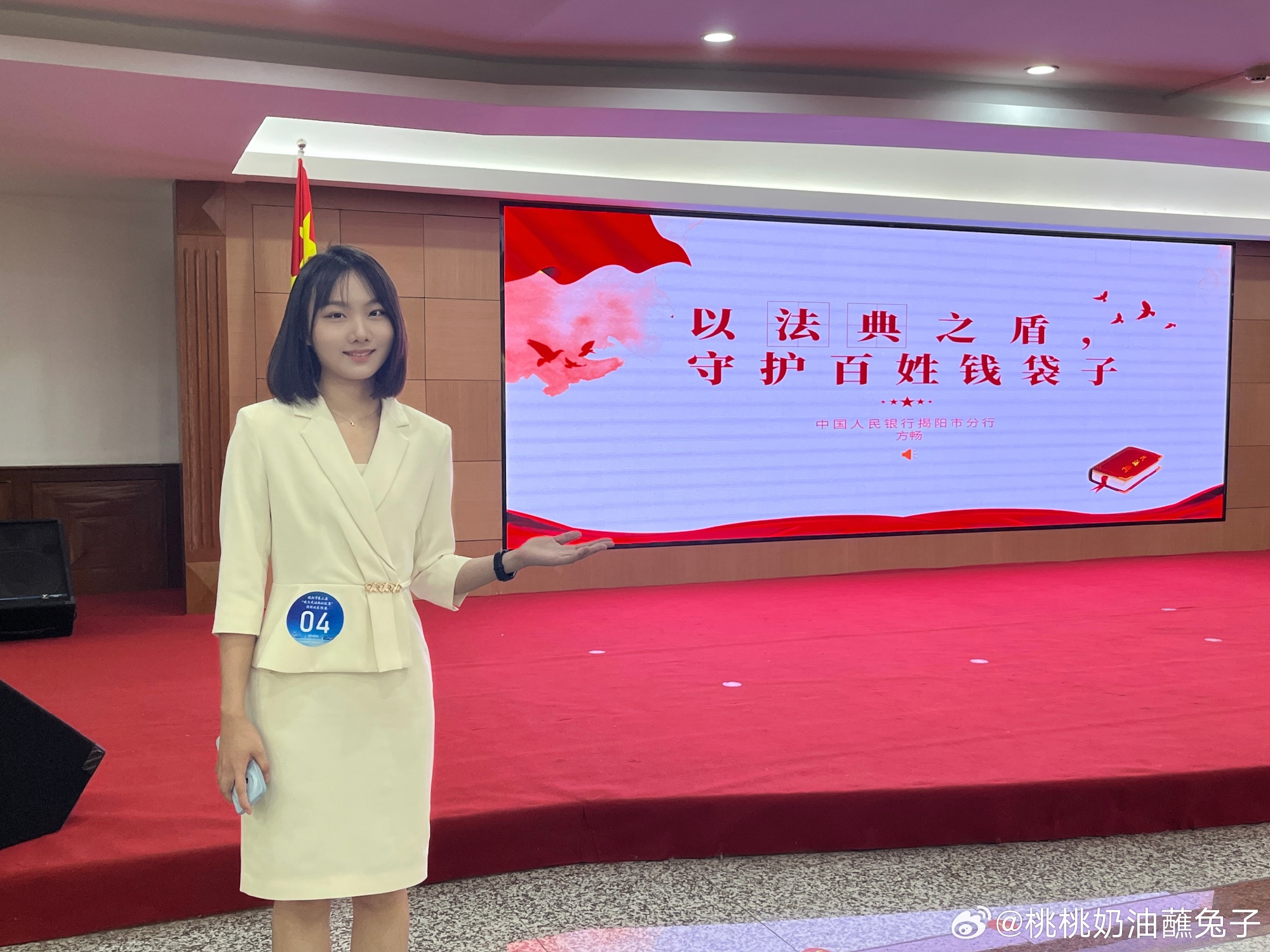 “一步一步走过昨天我的孩子气”  第一次尝试演讲比赛，喜提二等奖，开心...