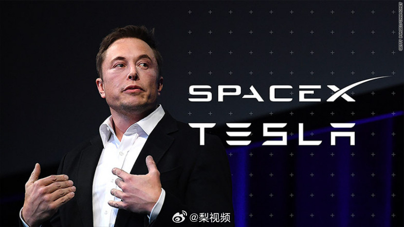 马斯克的SpaceX 和 特斯拉 #史上最大企业合并或来了# 

看来“飞行汽车”还真是为了推动合并来的[柯基]

马斯克称，合并“有很多好处”，抛开那些公关话术，主要有三大好处:

1. 两边业务高度协同：芯片-算力-模型，全链路打通。不用两边审批，一张桌子能定下来。之前比较割裂：Terafab属于两边的联合 ​