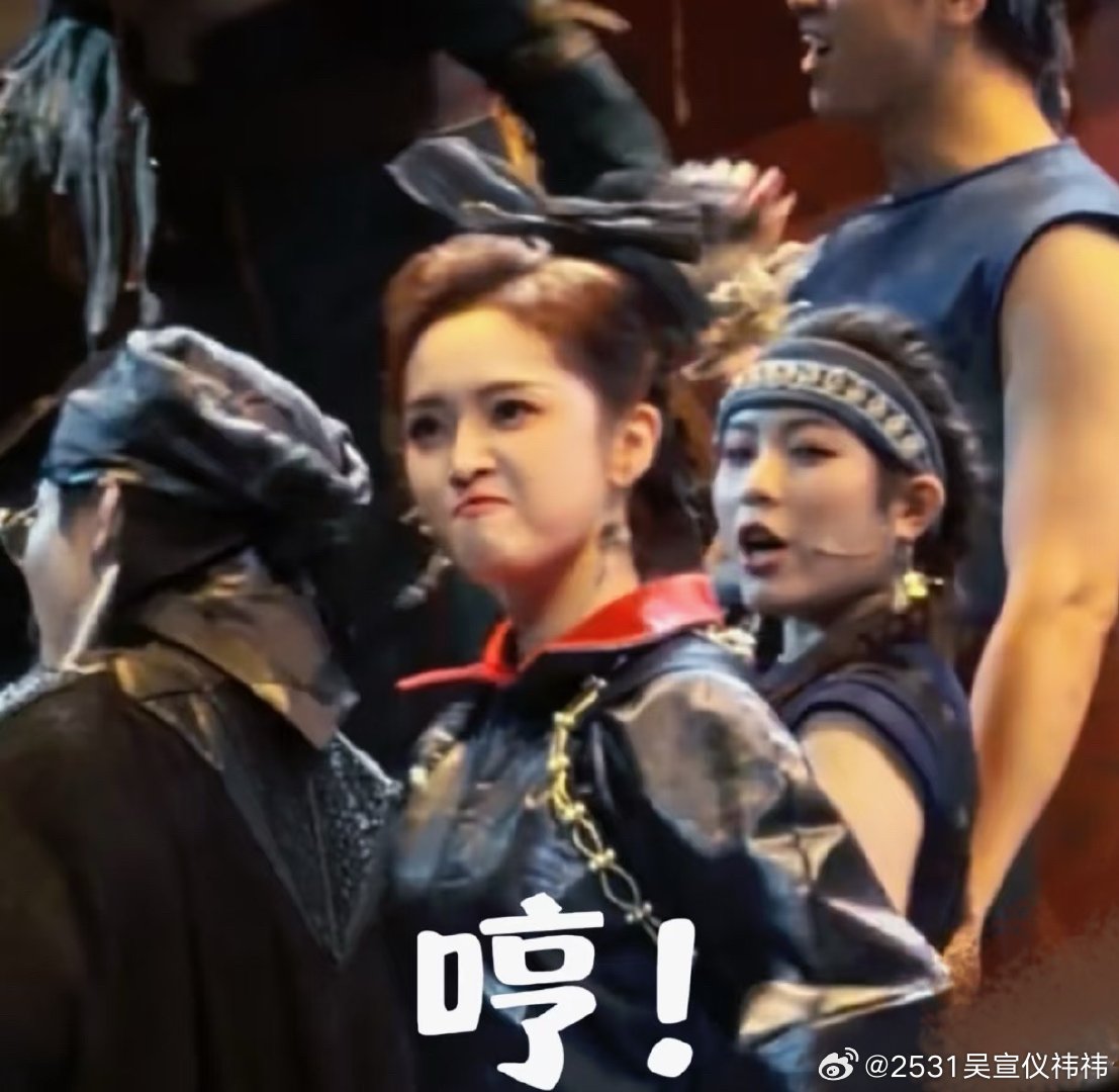 #吴宣仪[超话]##吴宣仪爱上另一个我#每日超喜欢Like Like[哇][哇][哇] #吴宣仪# ​
