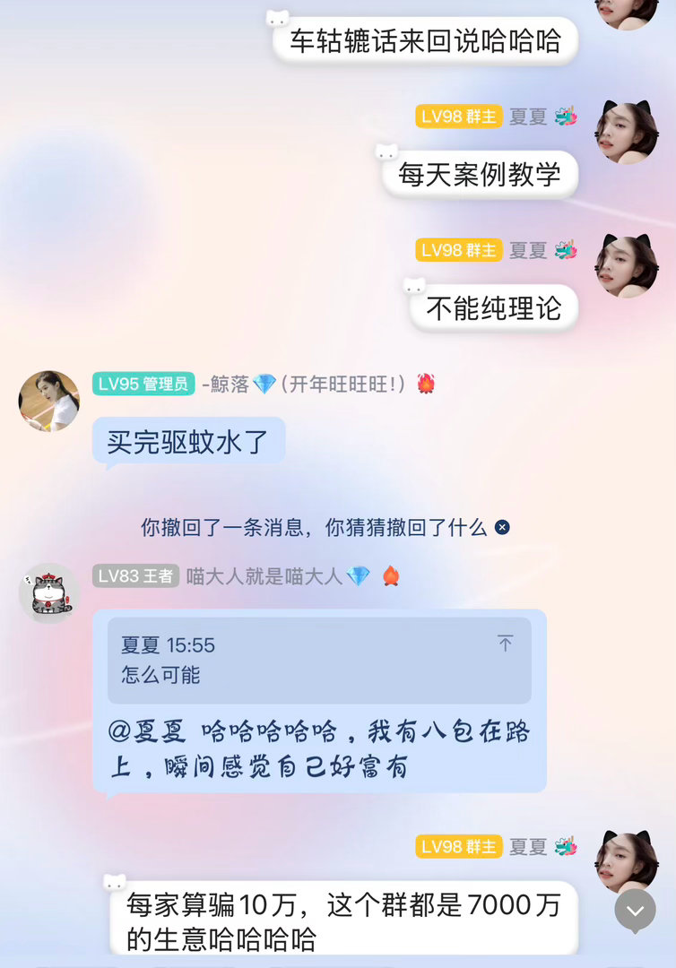 近日，河南驻马店60岁的失独母亲张女士在市中心医院顺利产女，两年前她曾因失独生下一子，如今凑成“好”字。她称此举是希望两个孩子在自己和老伴百年之后能有个伴。  一、两年抱俩娃：失独再育经过- 失独背景