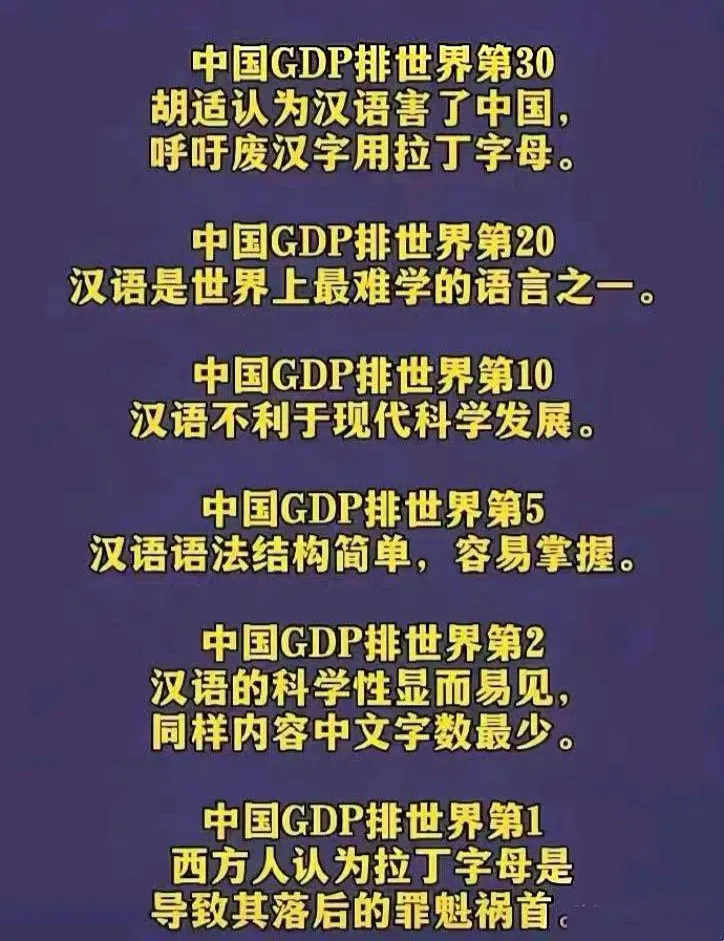 拿破仑：
带领朕的骑兵回到巴黎的感觉真好。
法国《箴言报》：
科西嘉的怪物在儒安港登陆
吃人的魔鬼向格腊斯前进
篡位者进入格勒诺布尔
波拿巴占领里昂
拿破仑接近枫丹白露
陛下将于今日抵达自己忠实的巴黎