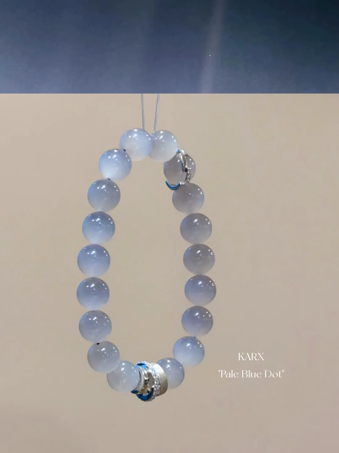 玉串｜PaleBlueDot 宇宙中孤独渺远的星🌌🪐