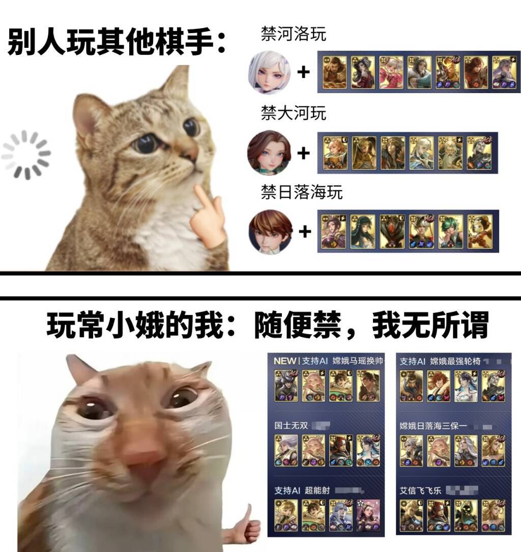 邓超官宣王者万象棋代言人邓超来王者万象棋打牌了司空震迎来了最懂他的人别问，问就是三分开转，六十血我转，一滴血我也转！ ​​​​
