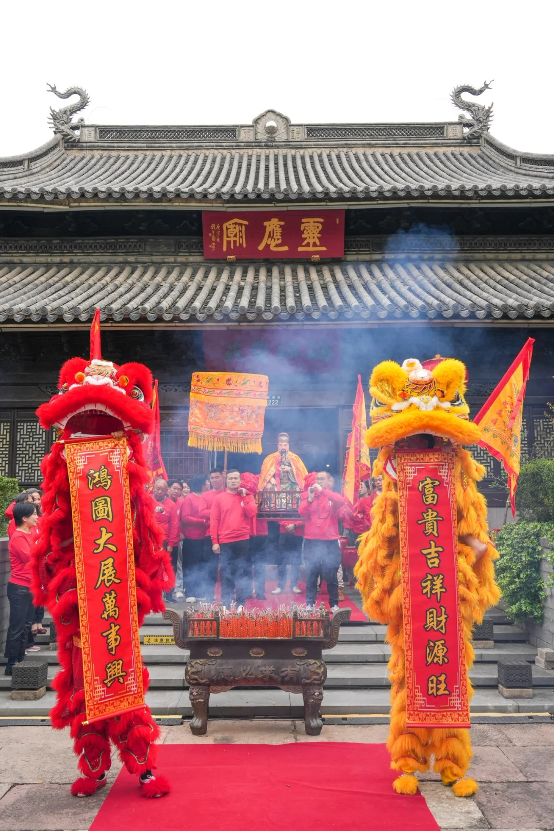 秋日的月湖盛园，偶遇鲍盖巡游民俗活动❗️