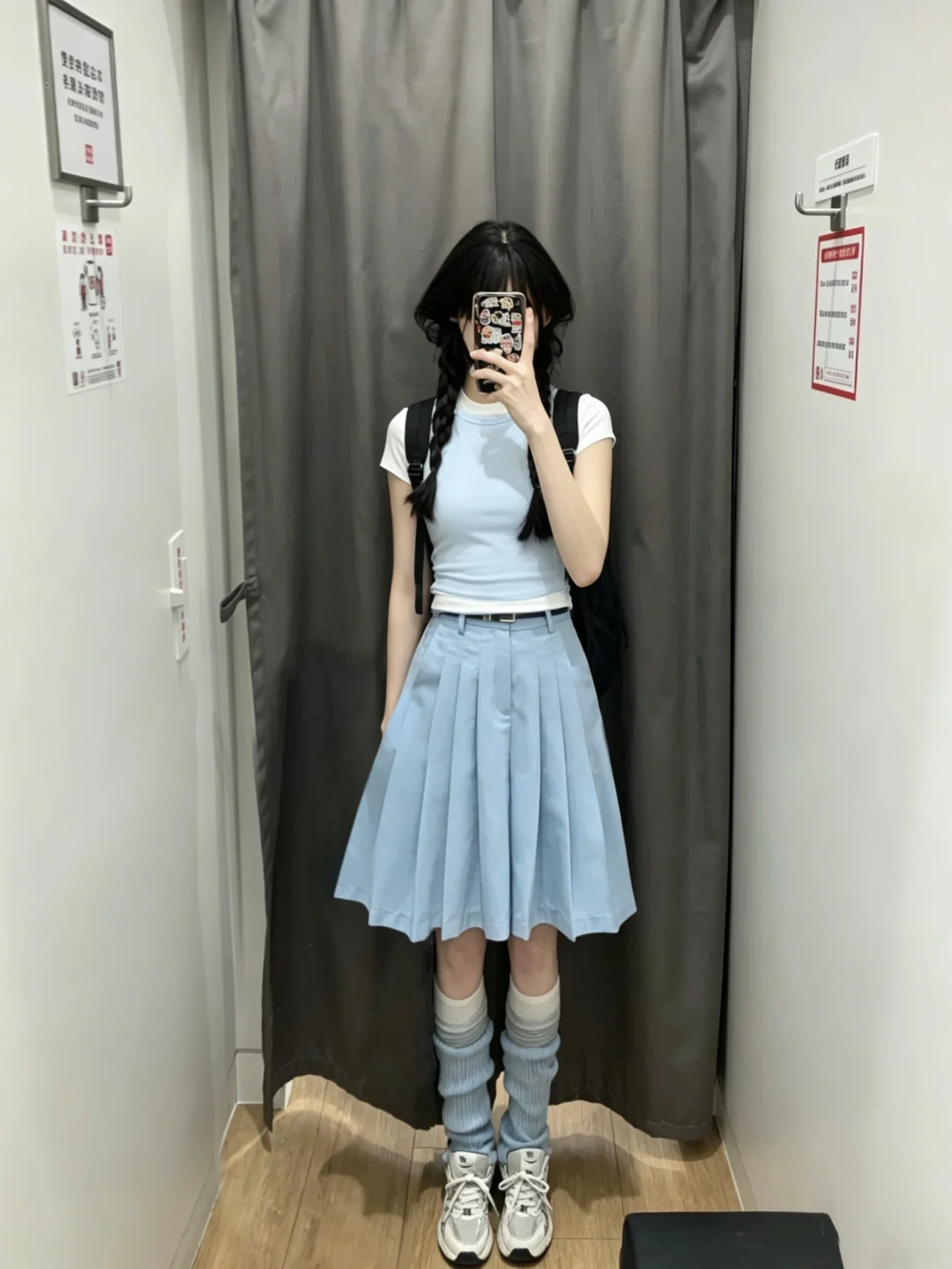 优衣库你就bm吧~🧊蓝baby叠穿好韩好ins博主