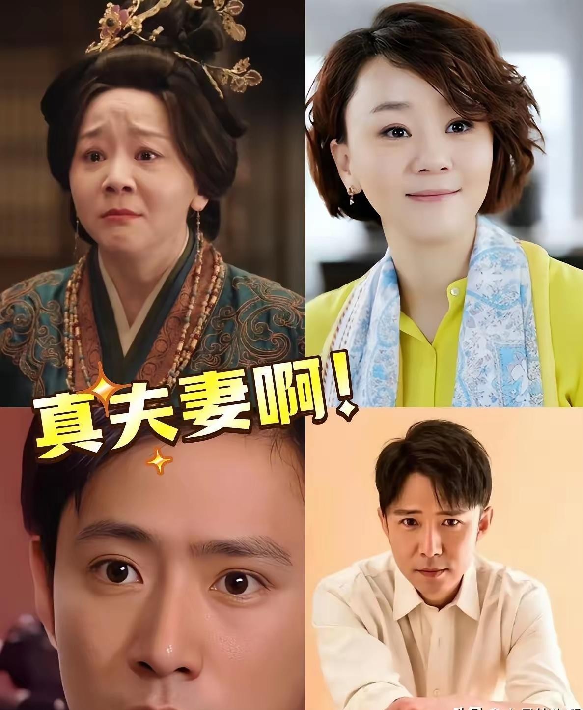 说实话，我真的很难再共情王一楠。

原因其实特别简单。

从来不是因为她戏演得不行。《知否》里的小秦氏，放到近些年国产剧的反派里绝对立得住，眼神、微表情、说话的分寸全在线。做演员这块，真挑不出她什么毛病。

可一进她的带货间，那种割裂感简直让人坐立难安。

演戏讲究的是克制与收敛，那是把情绪往深了藏