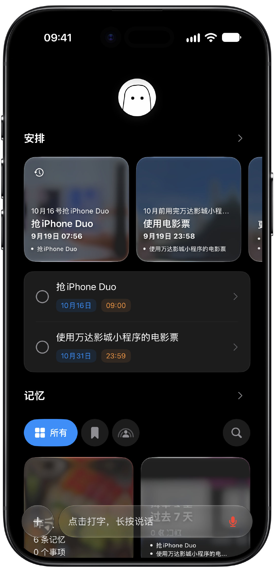 求反馈：

图一还是图二？ ​