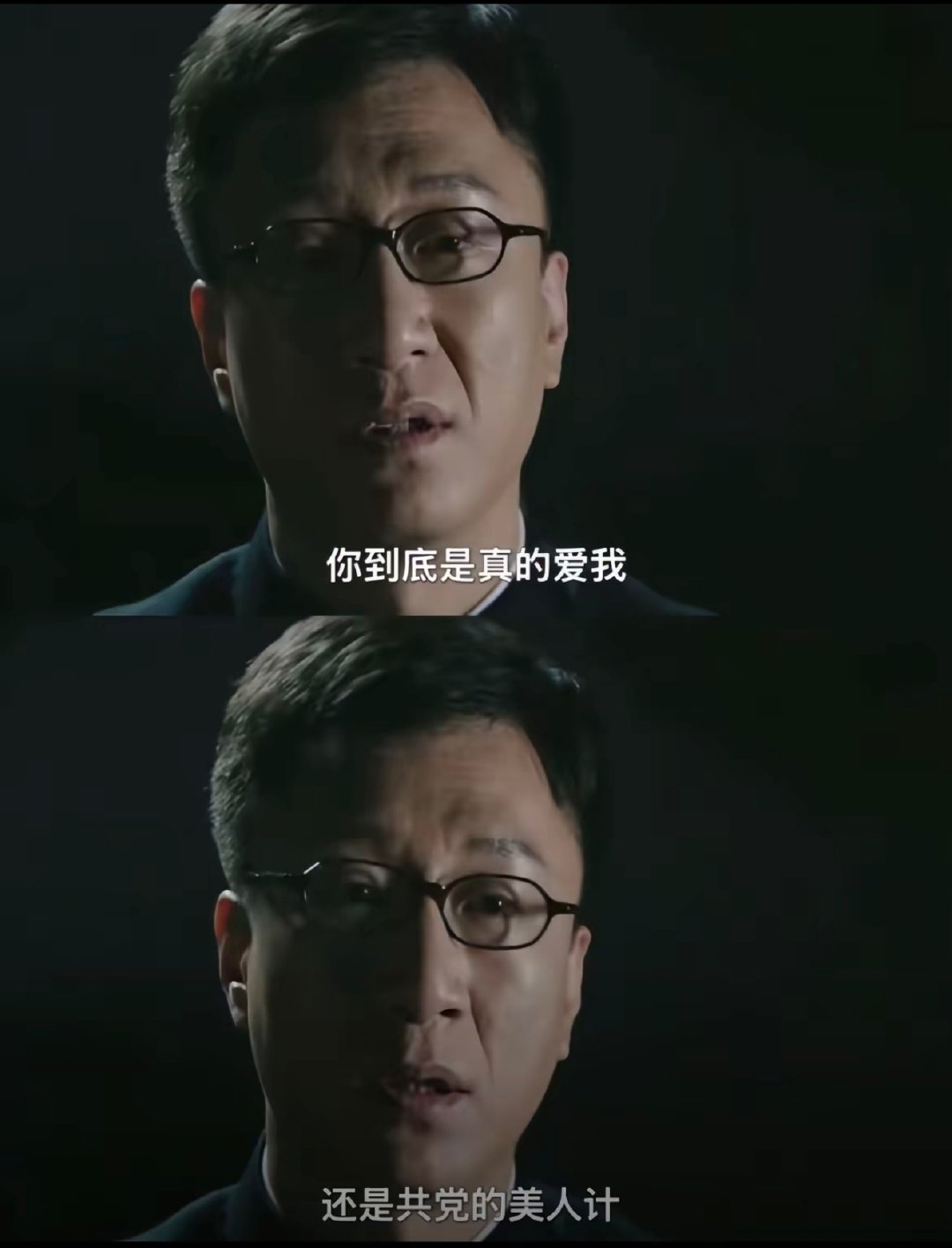 #孙宇晨说长文写了十几个小时#AI还不知道什么是爱情，但他们分手要Claude负全责 ​