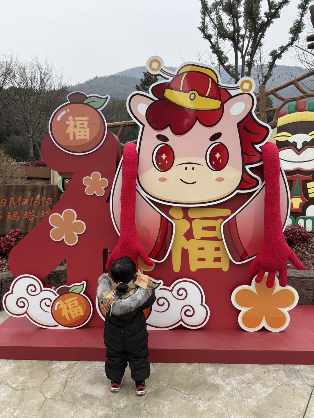 无锡动物园今年春节太懂遛娃了！🫧