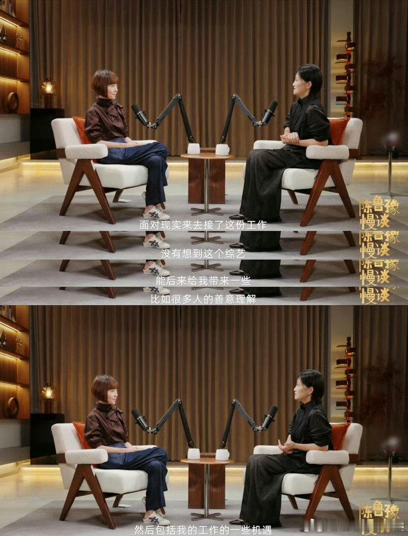 #郭柯宇去再见爱人之前每天哭#《再见爱人》之后再见郭柯宇，看到她更加的自信从容以及她开始重新获得新工作、开始新的事业，真的为她感到开心[送花花][送花花][送花花]所有人速速支持郭柯宇新剧《兰香如故》饰演女主的养母薛桂花完全演技炸裂💥郭柯宇不愧是90年代的影后啊[期待][期待][期待] ​