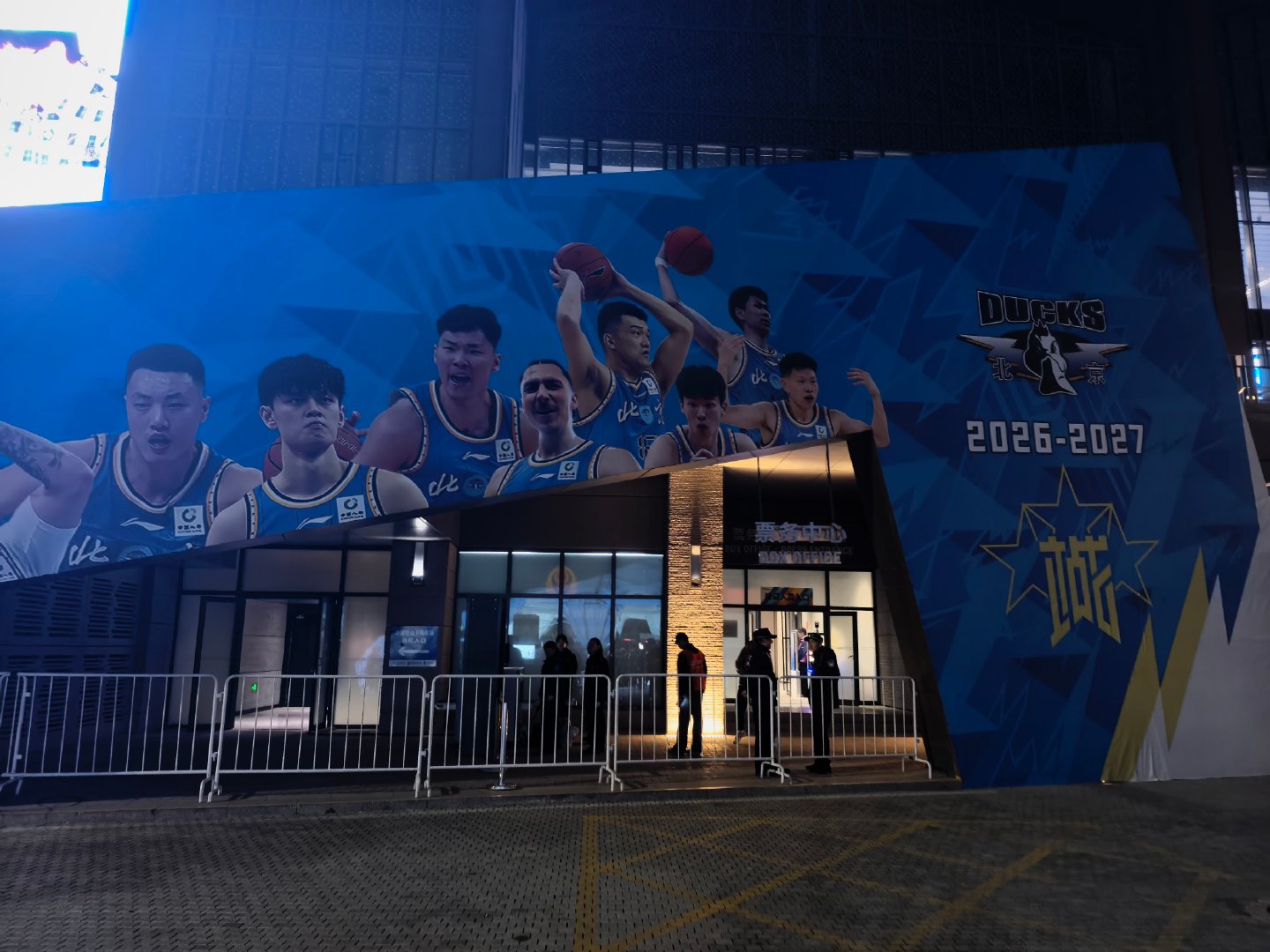 #cba##北京首钢# 本赛季第二个主场比赛，首钢全员得分，58分大胜阵容不整的深圳，其中水哥沃特森三世一改上场颓势三分球八投七中火力全开[加油]  ​
