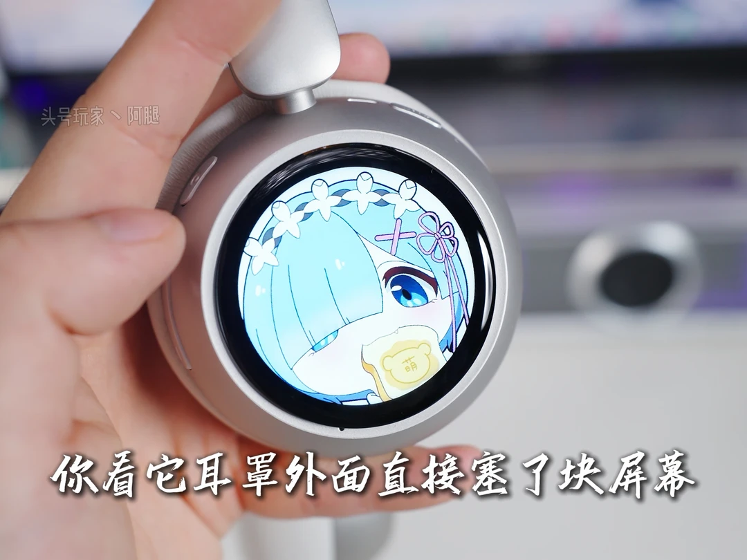 这耳机也太帅了吧！#蓝牙耳机 #通勤耳机 ＃耳